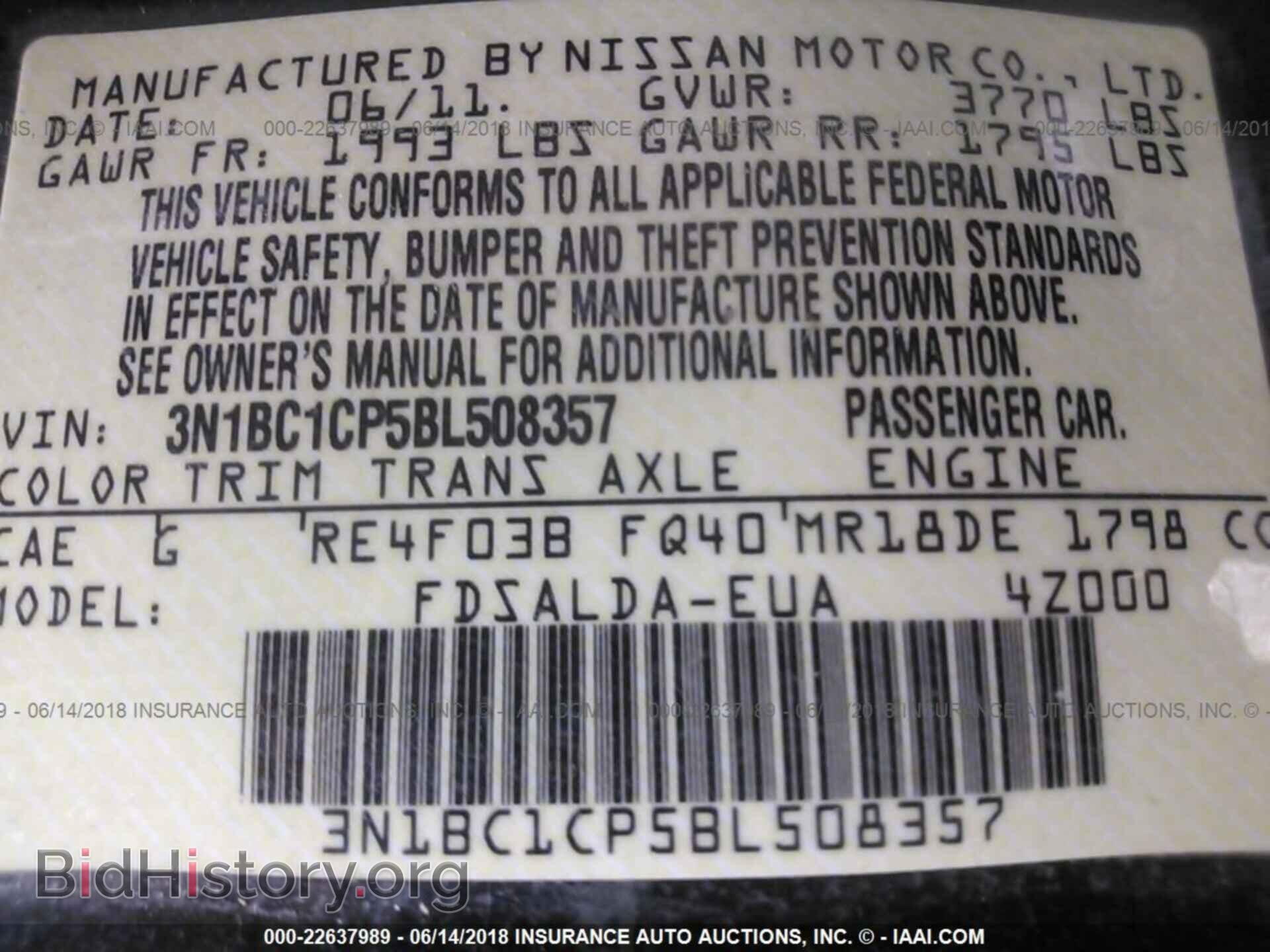 2011 Nissan Versa - VIN: 3N1BC1CP5BL508357 - Фото 9