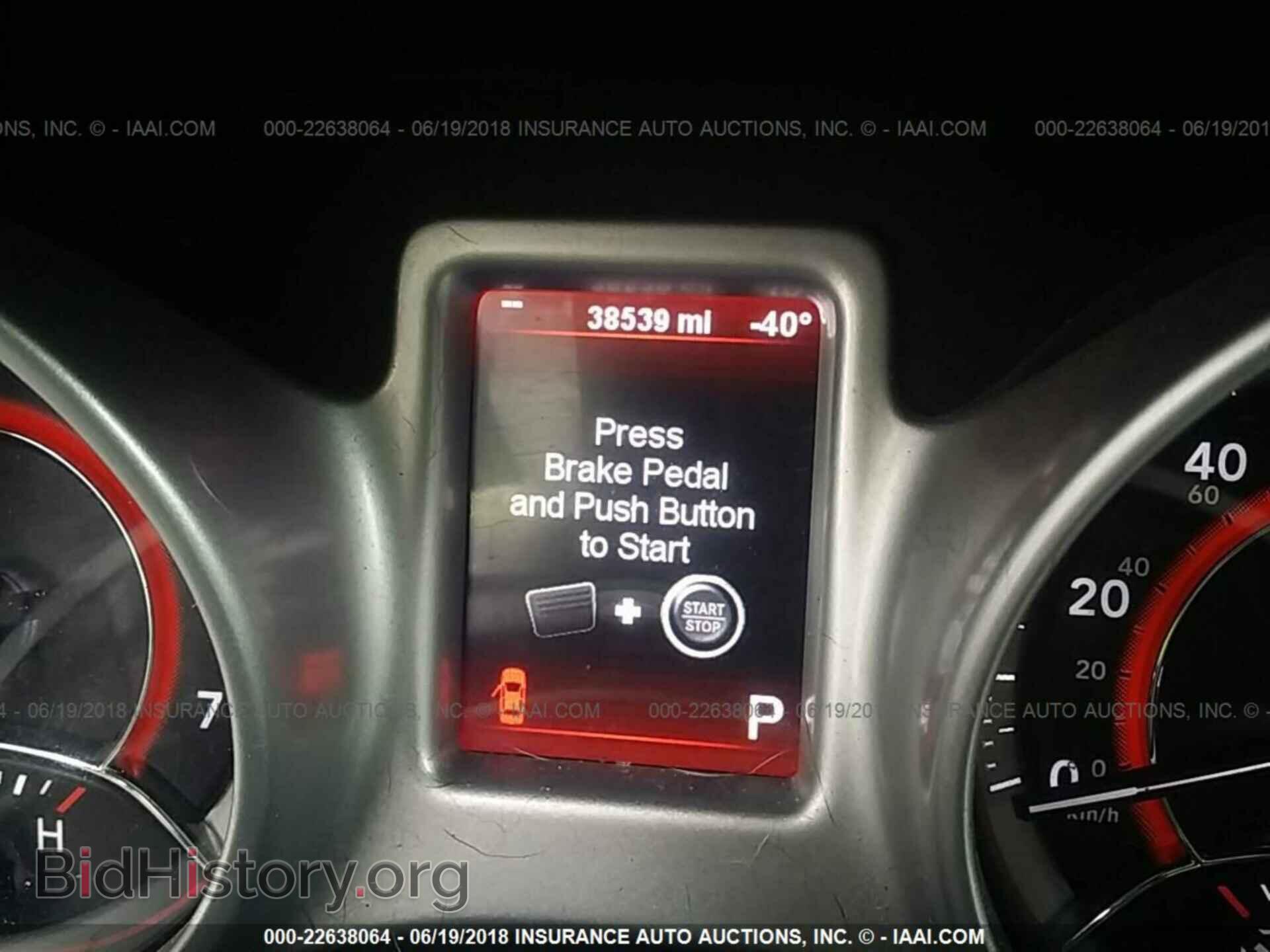 2012 Dodge Journey - VIN: 3C4PDCBG0CT307108 - Фото 7