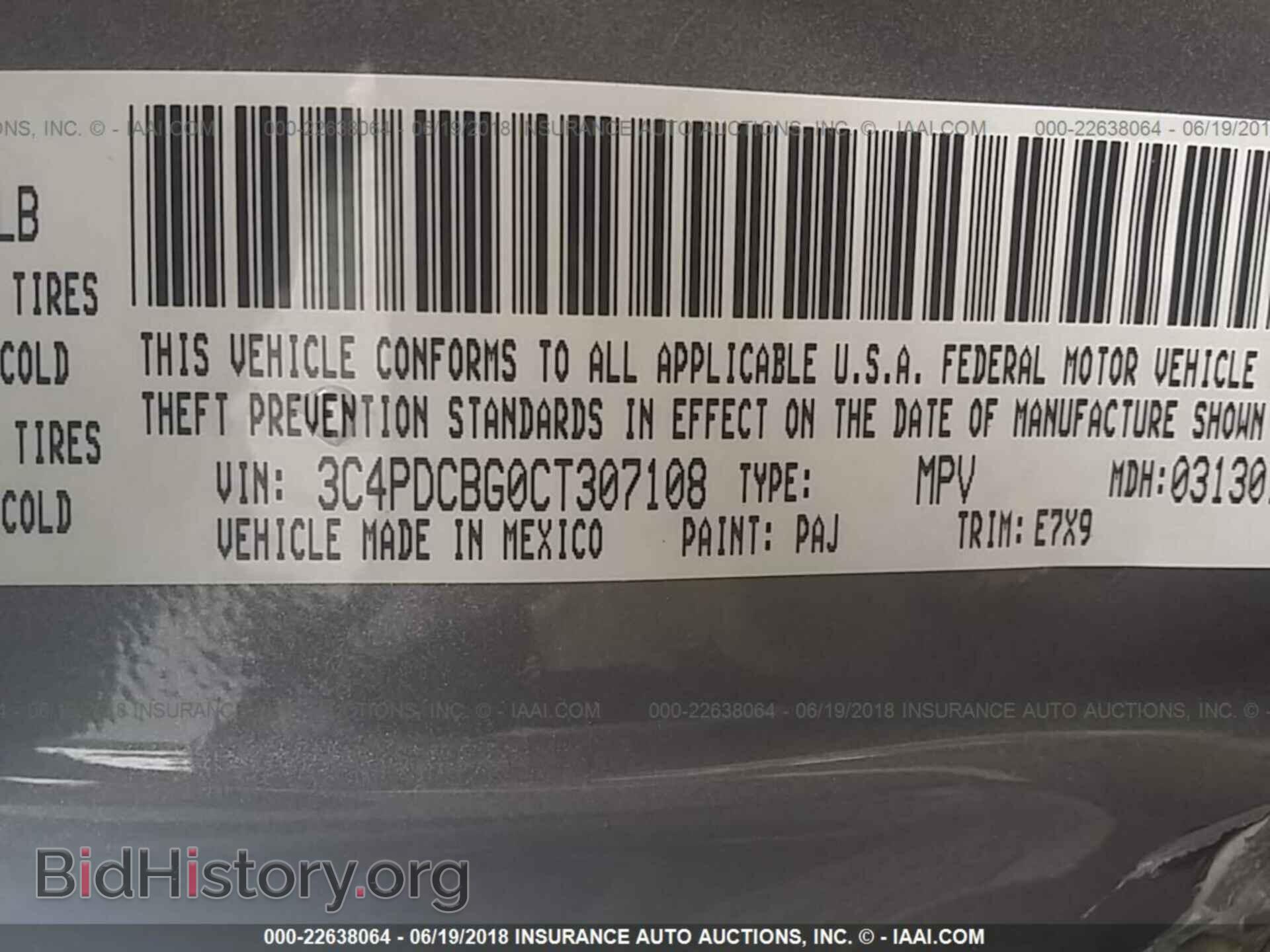 2012 Dodge Journey - VIN: 3C4PDCBG0CT307108 - Фото 9