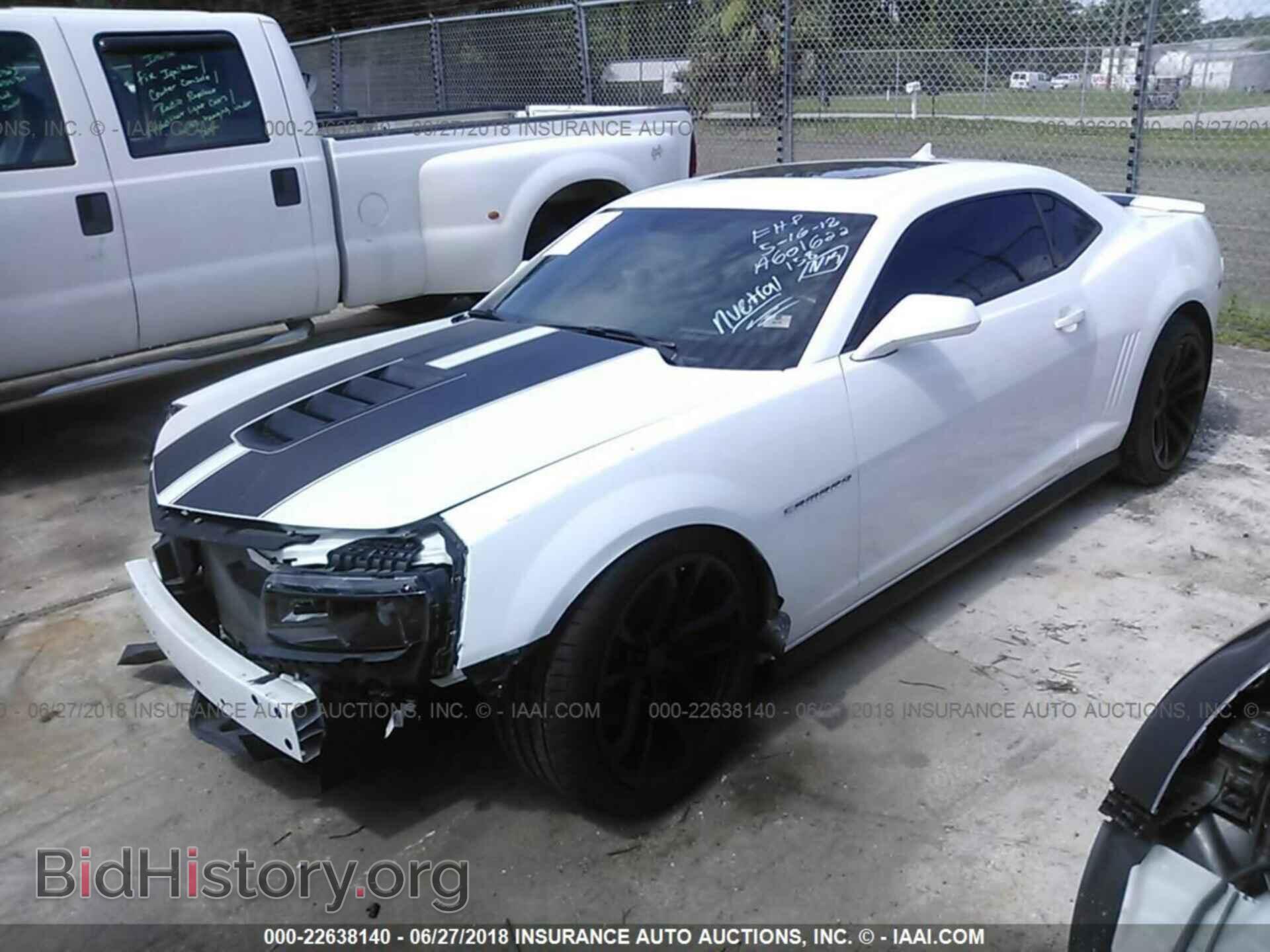 2014 Chevrolet Camaro - VIN: 2G1FT1EW4E9138666 - Фото 2