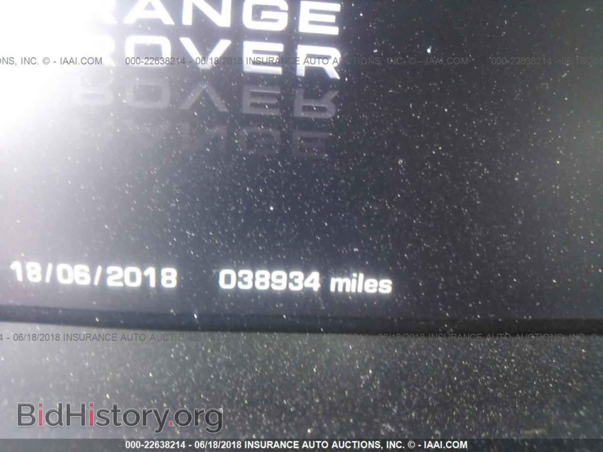 2013 Land rover Range rover - VIN: SALGS2DF2DA106476 - Photo 7