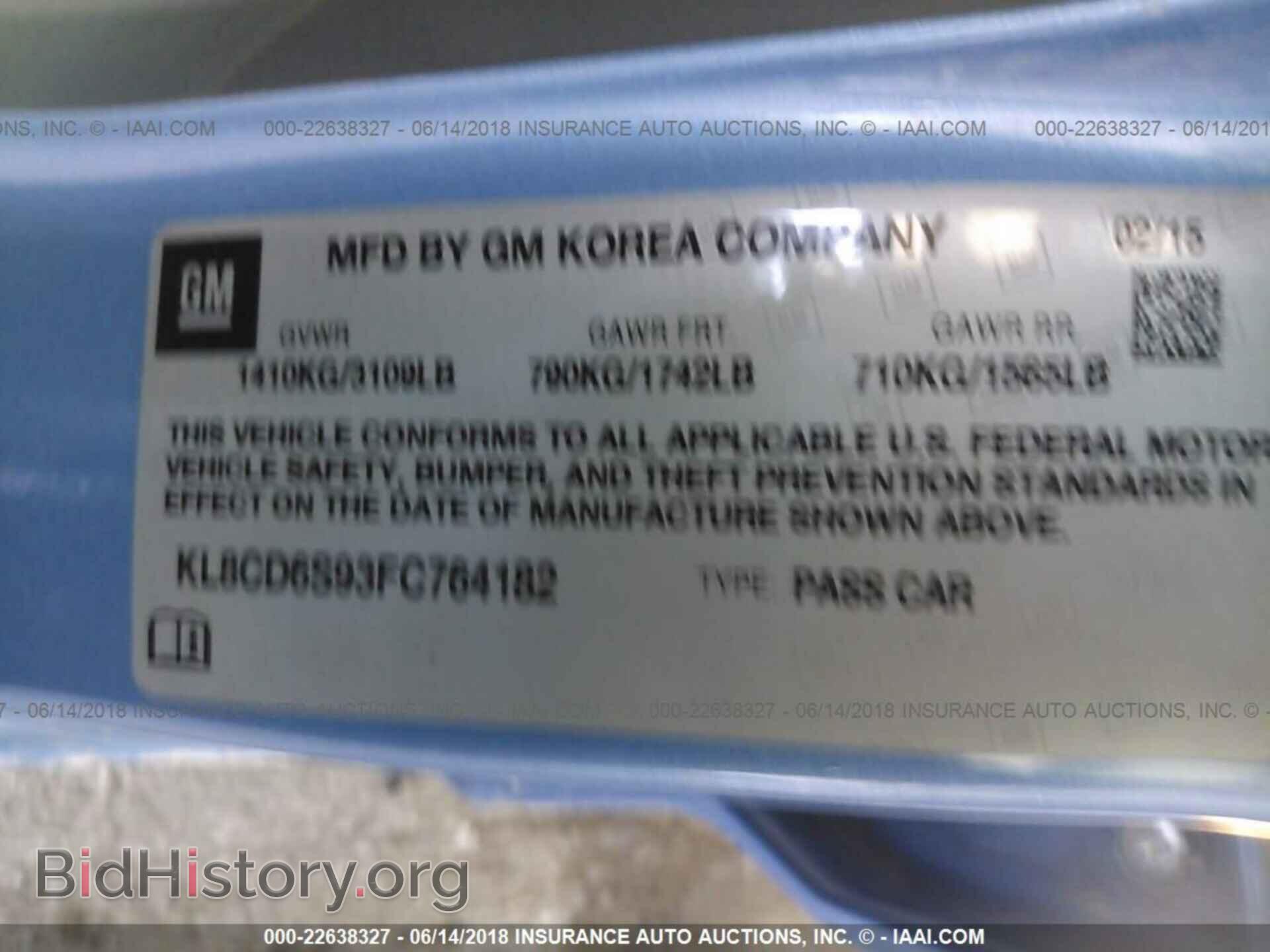 2015 CHEVROLET SPARK - VIN: KL8CD6S93FC764182 - Фото 9