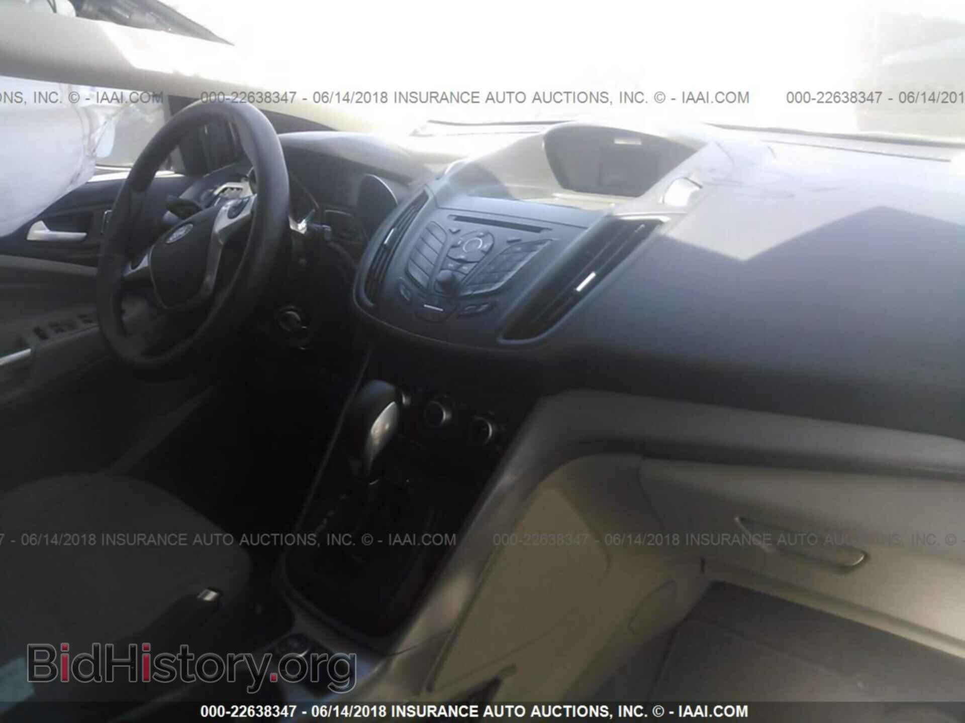 2015 Ford Escape - VIN: 1FMCU9G97FUA68433 - Фото 5