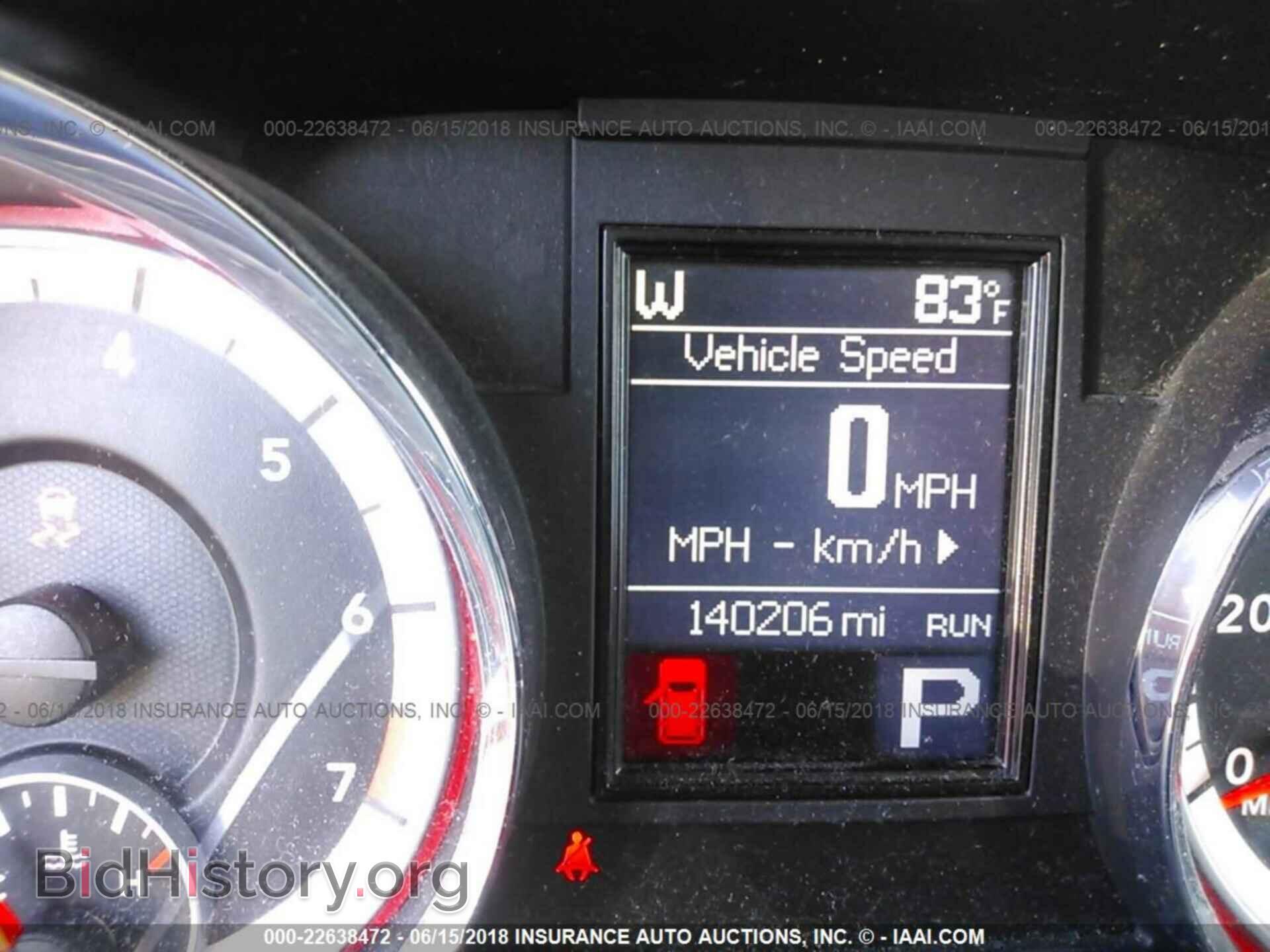 2011 Dodge Durango - VIN: 1D4RE2GG0BC691400 - Photo 7