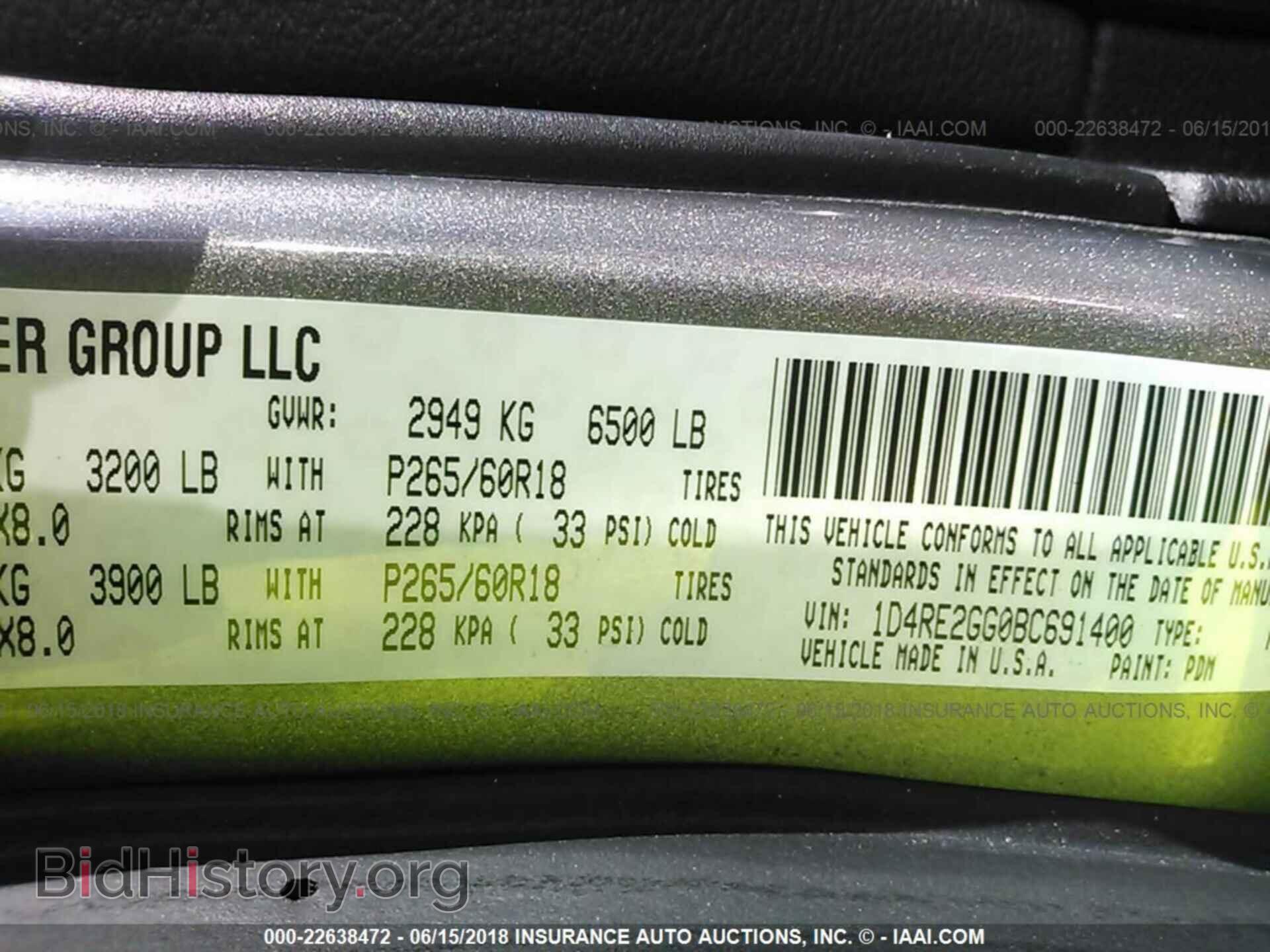 2011 Dodge Durango - VIN: 1D4RE2GG0BC691400 - Photo 9