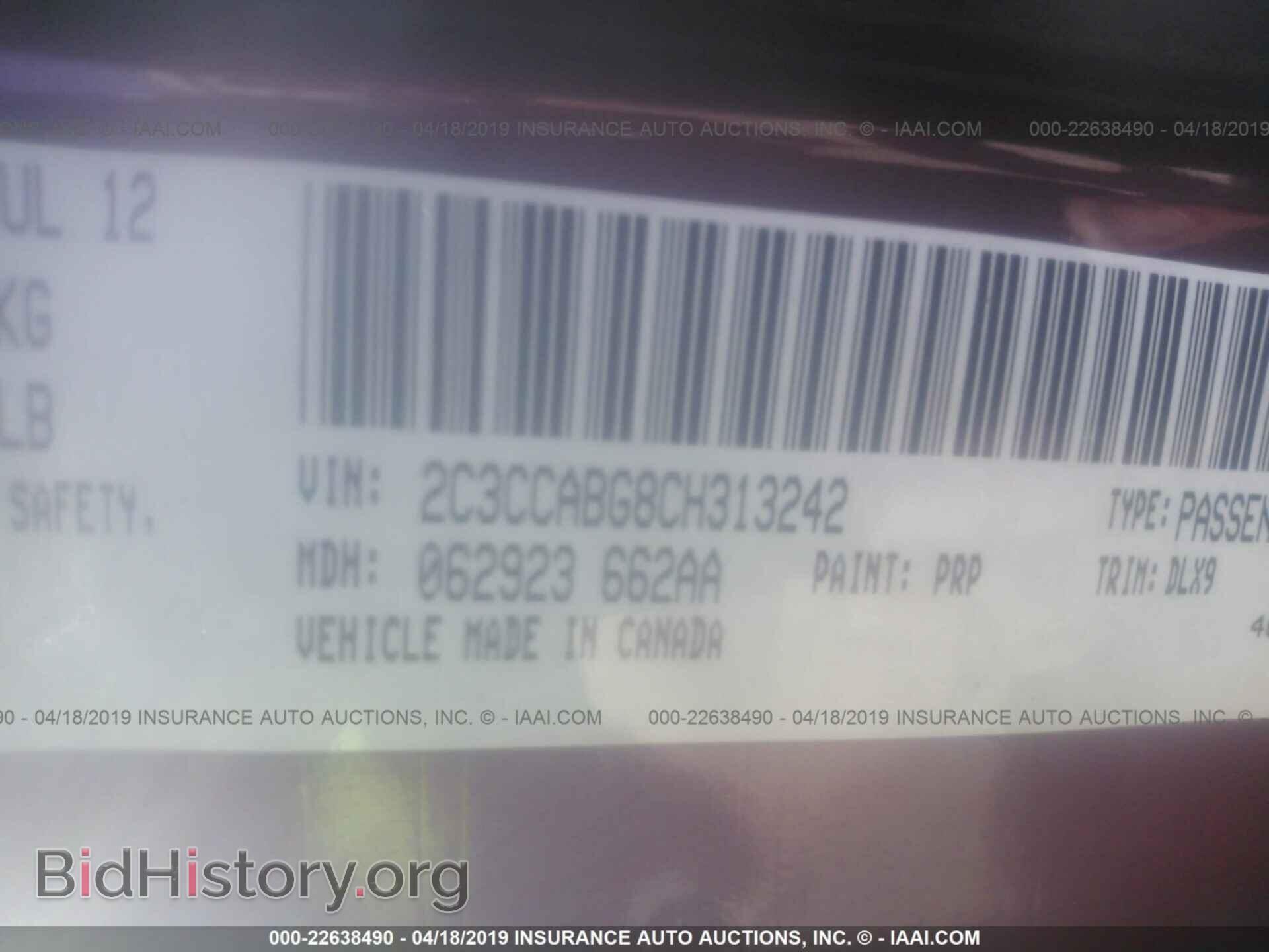 2012 CHRYSLER 300 - VIN: 2C3CCABG8CH313242 - Photo 9