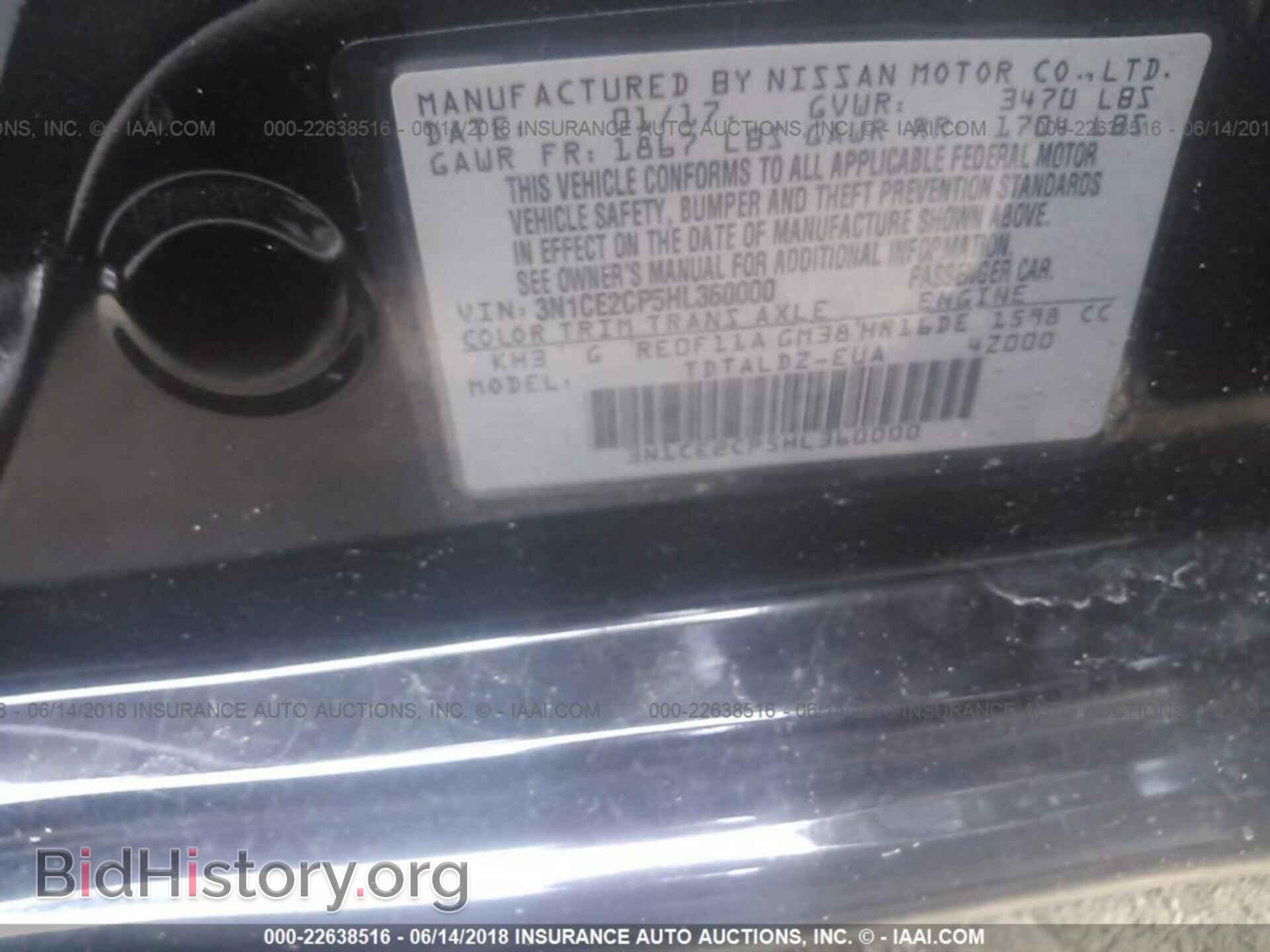 2017 Nissan Versa note - VIN: 3N1CE2CP5HL360000 - Фото 9