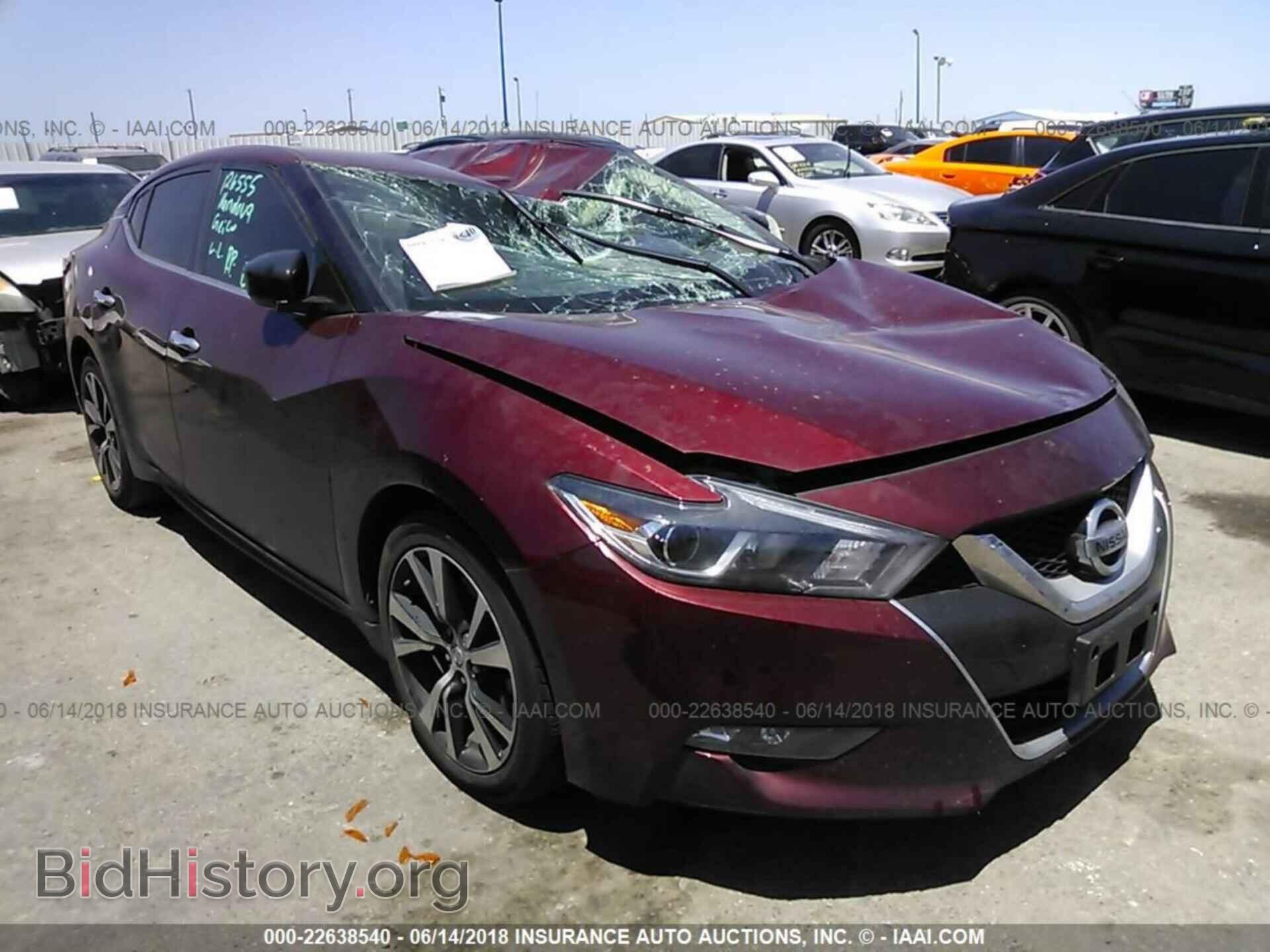 Фотография 1N4AA6AP7HC455699 - Nissan Maxima 2017