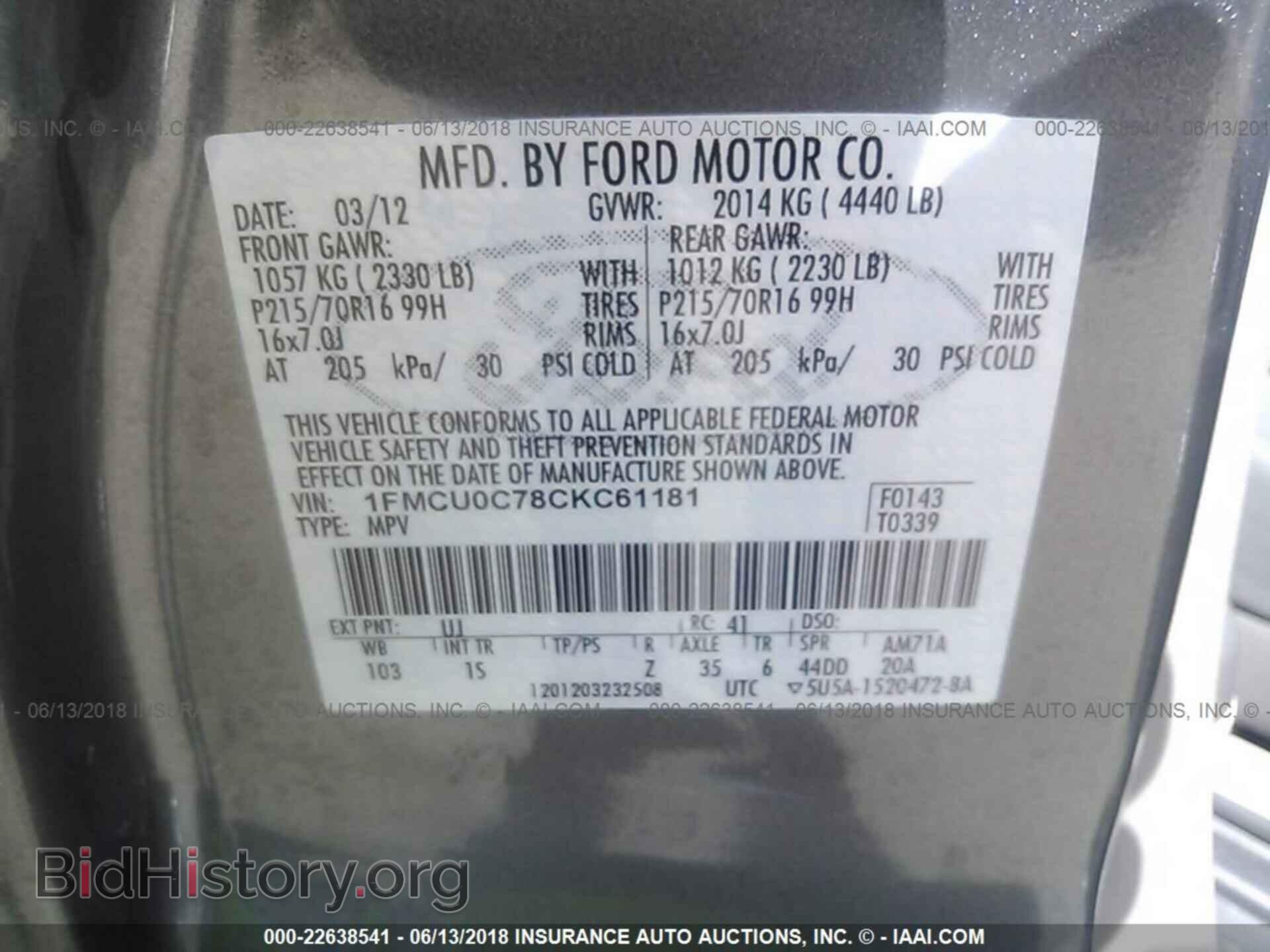 2012 Ford Escape - VIN: 1FMCU0C78CKC61181 - Фото 9