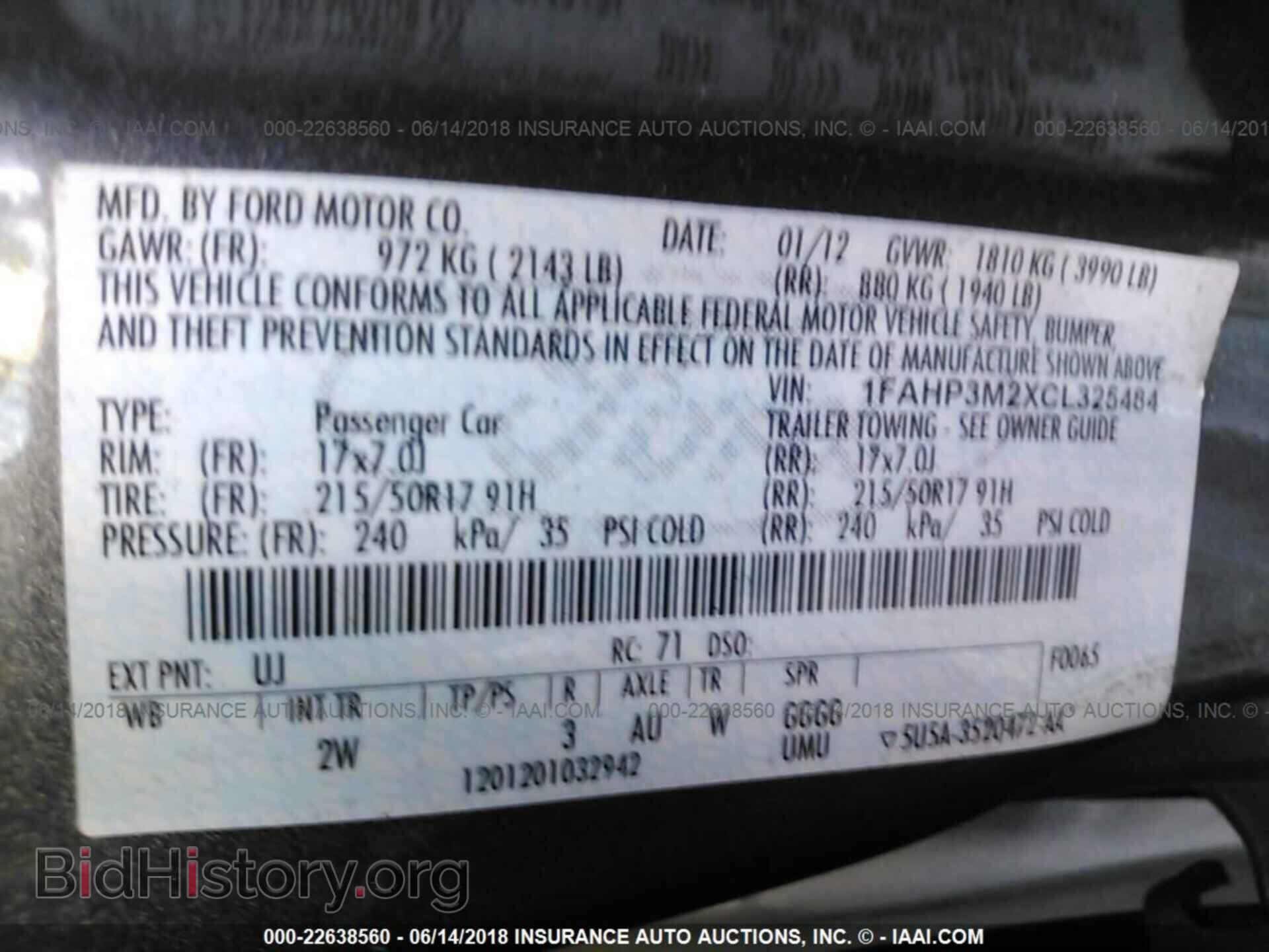2012 Ford Focus - VIN: 1FAHP3M2XCL325484 - Фото 9