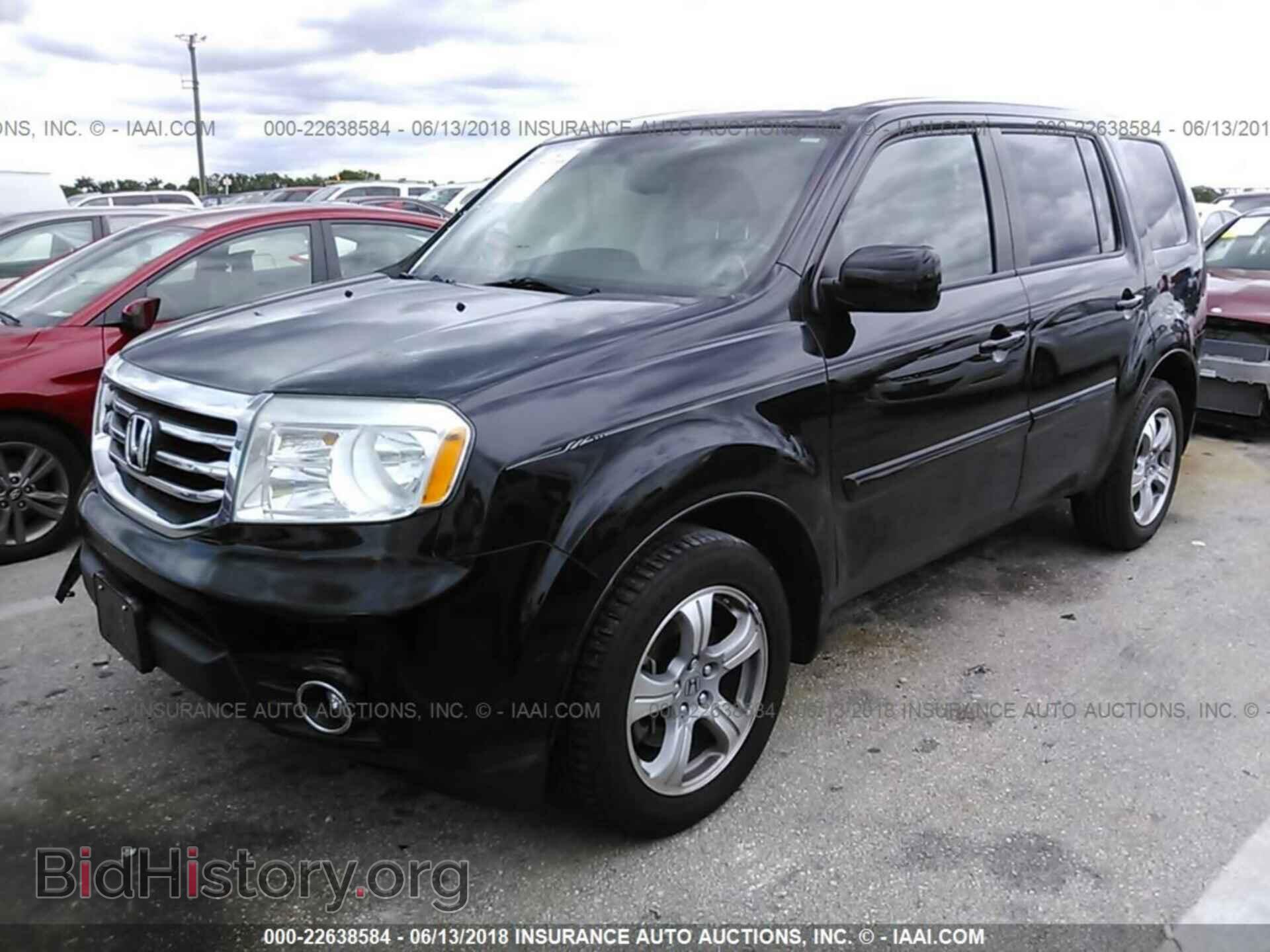 2014 Honda Pilot - VIN: 5FNYF3H55EB003312 - Фото 2