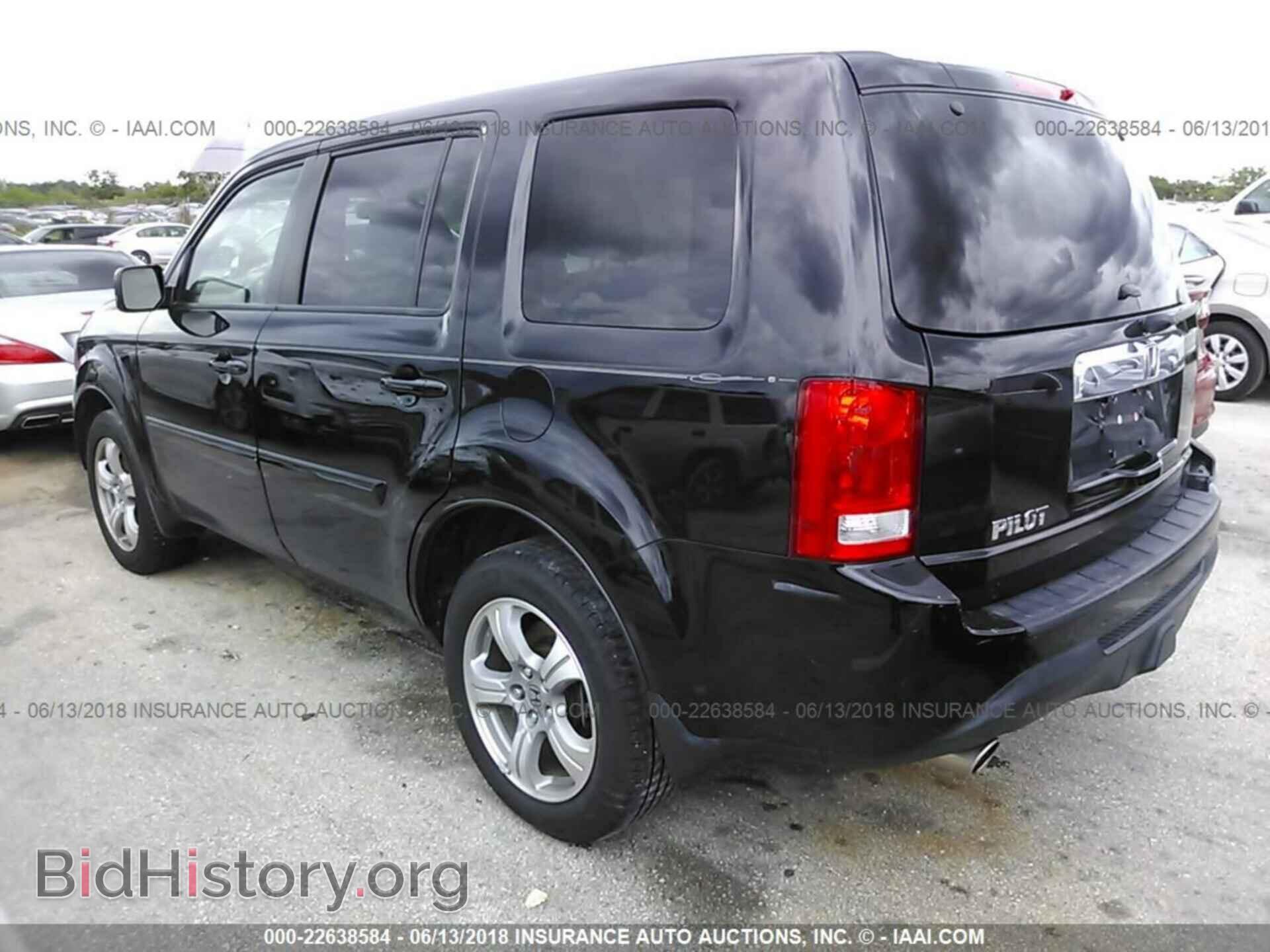 2014 Honda Pilot - VIN: 5FNYF3H55EB003312 - Фото 3