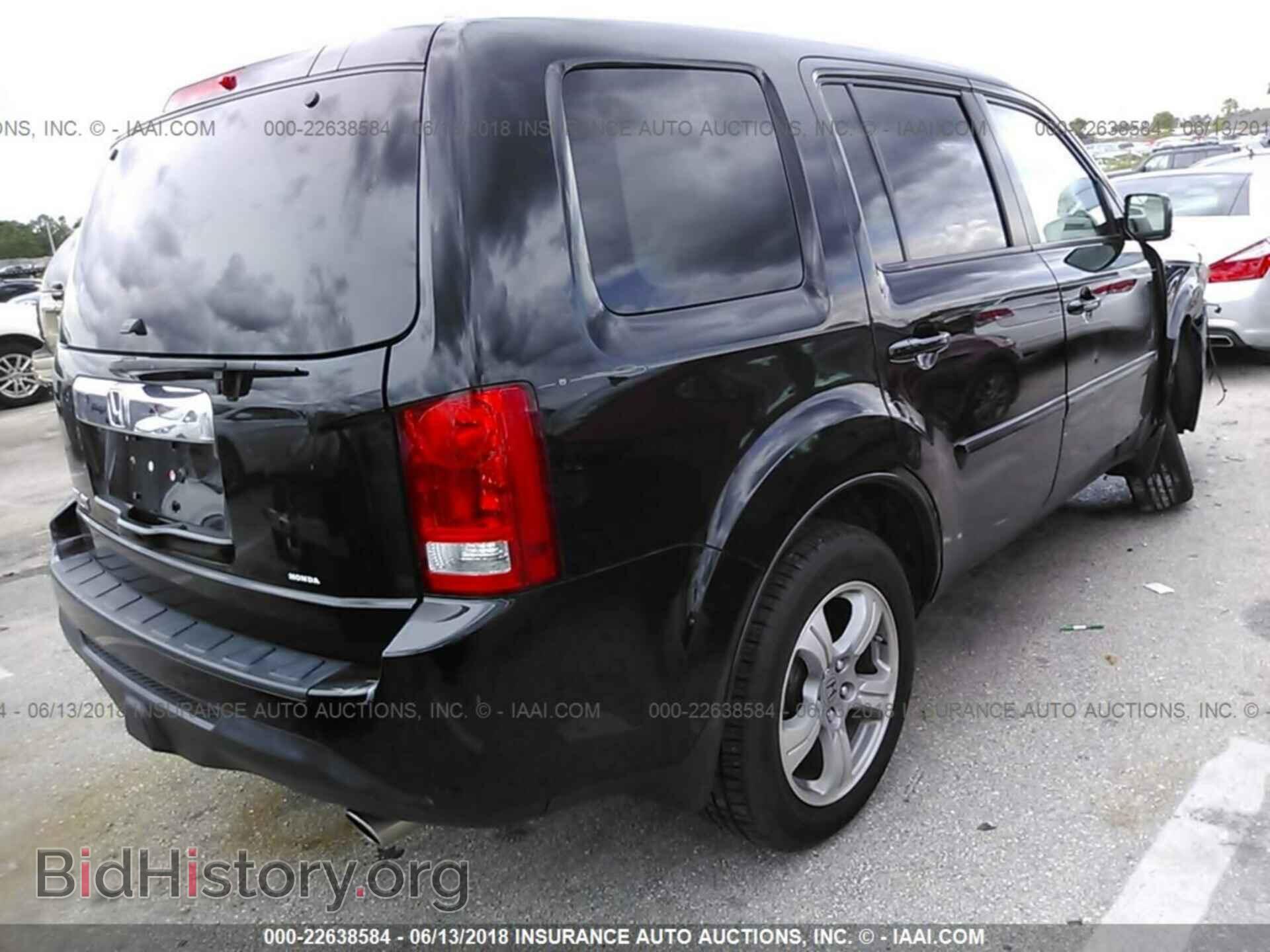 2014 Honda Pilot - VIN: 5FNYF3H55EB003312 - Фото 4