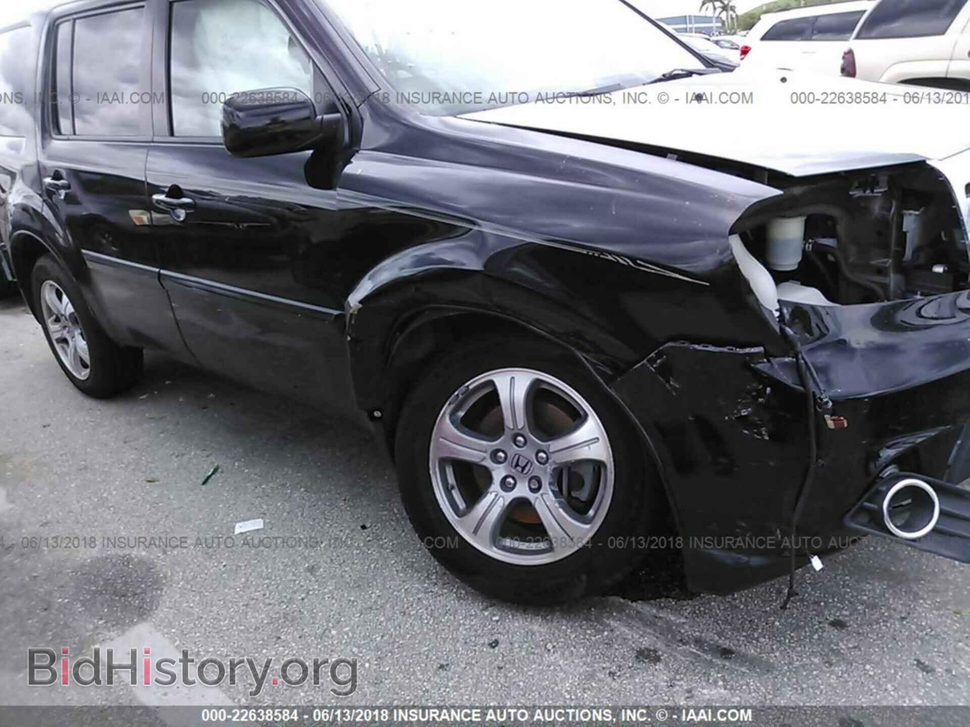 2014 Honda Pilot - VIN: 5FNYF3H55EB003312 - Фото 6