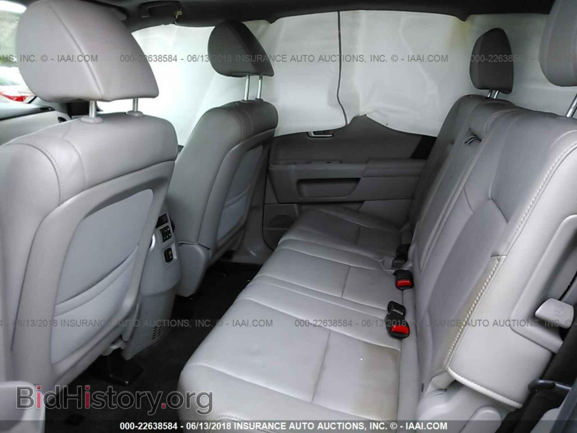 2014 Honda Pilot - VIN: 5FNYF3H55EB003312 - Фото 8