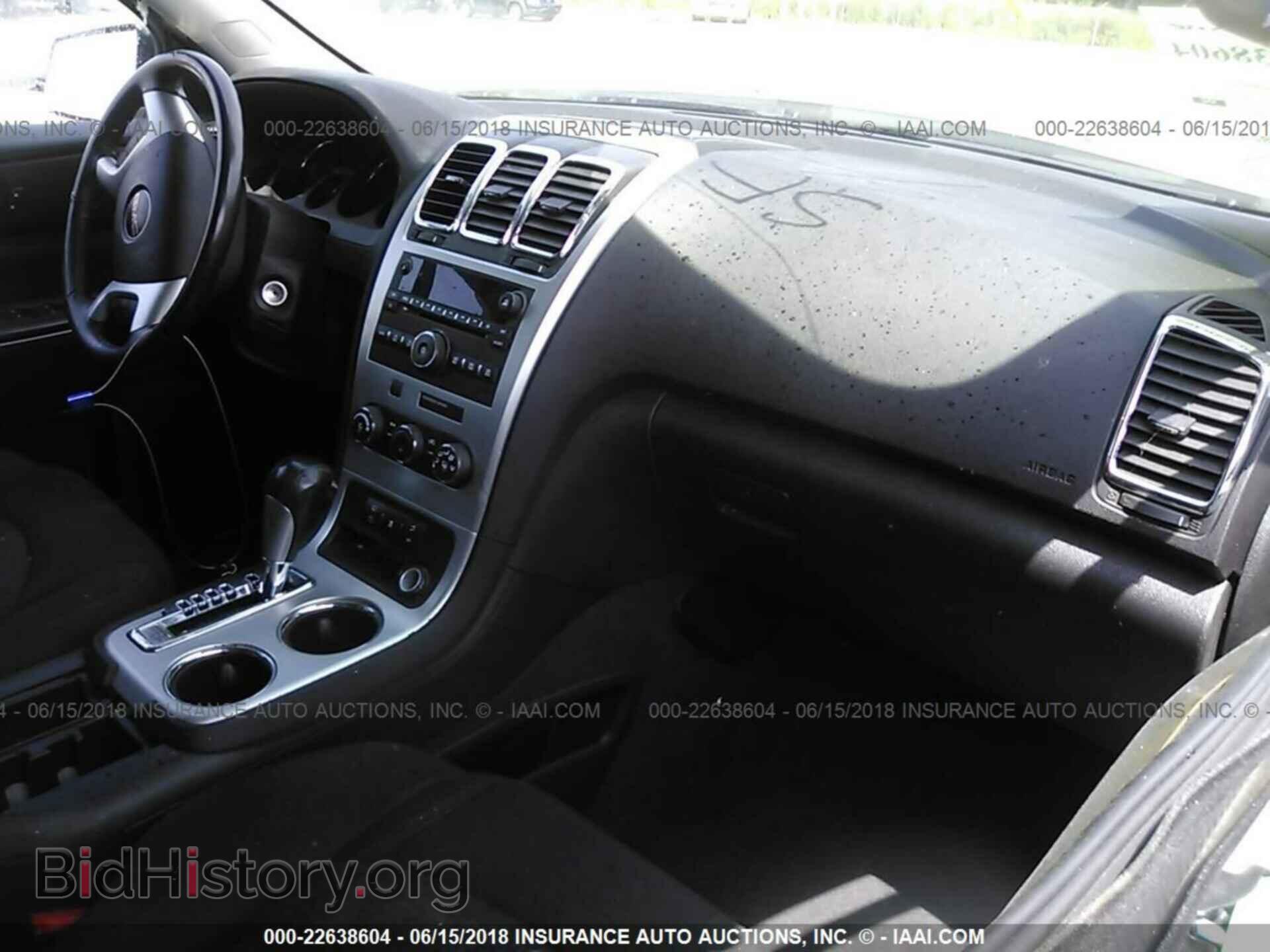 2010 GMC ACADIA - VIN: 1GKLVLEDXAJ161869 - Фото 5