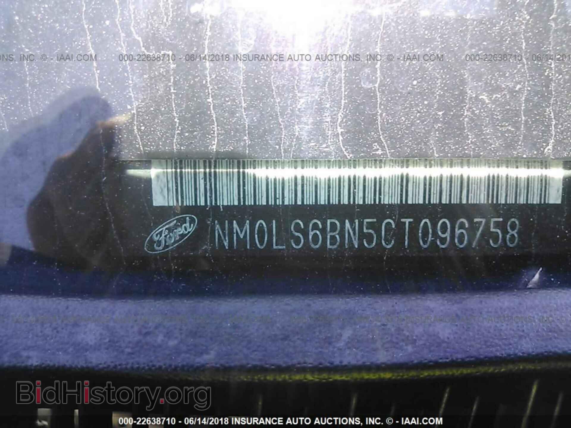 2012 Ford Transit - VIN: NM0LS6BN5CT096758 - Фото 9