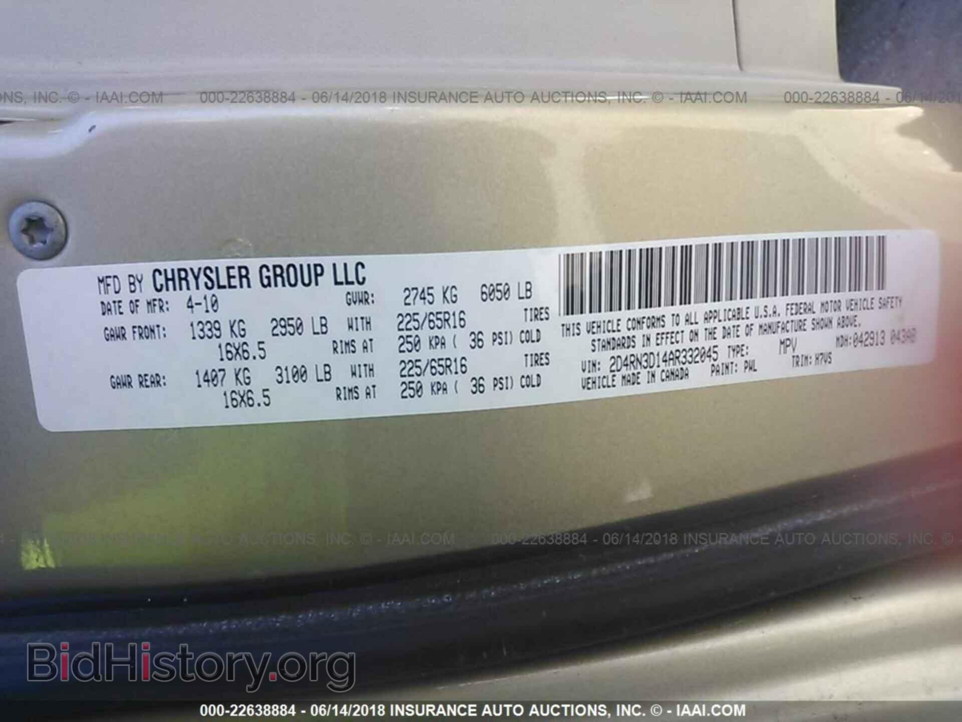 2010 DODGE GRAND CARAVAN - VIN: 2D4RN3D14AR332045 - Фото 9
