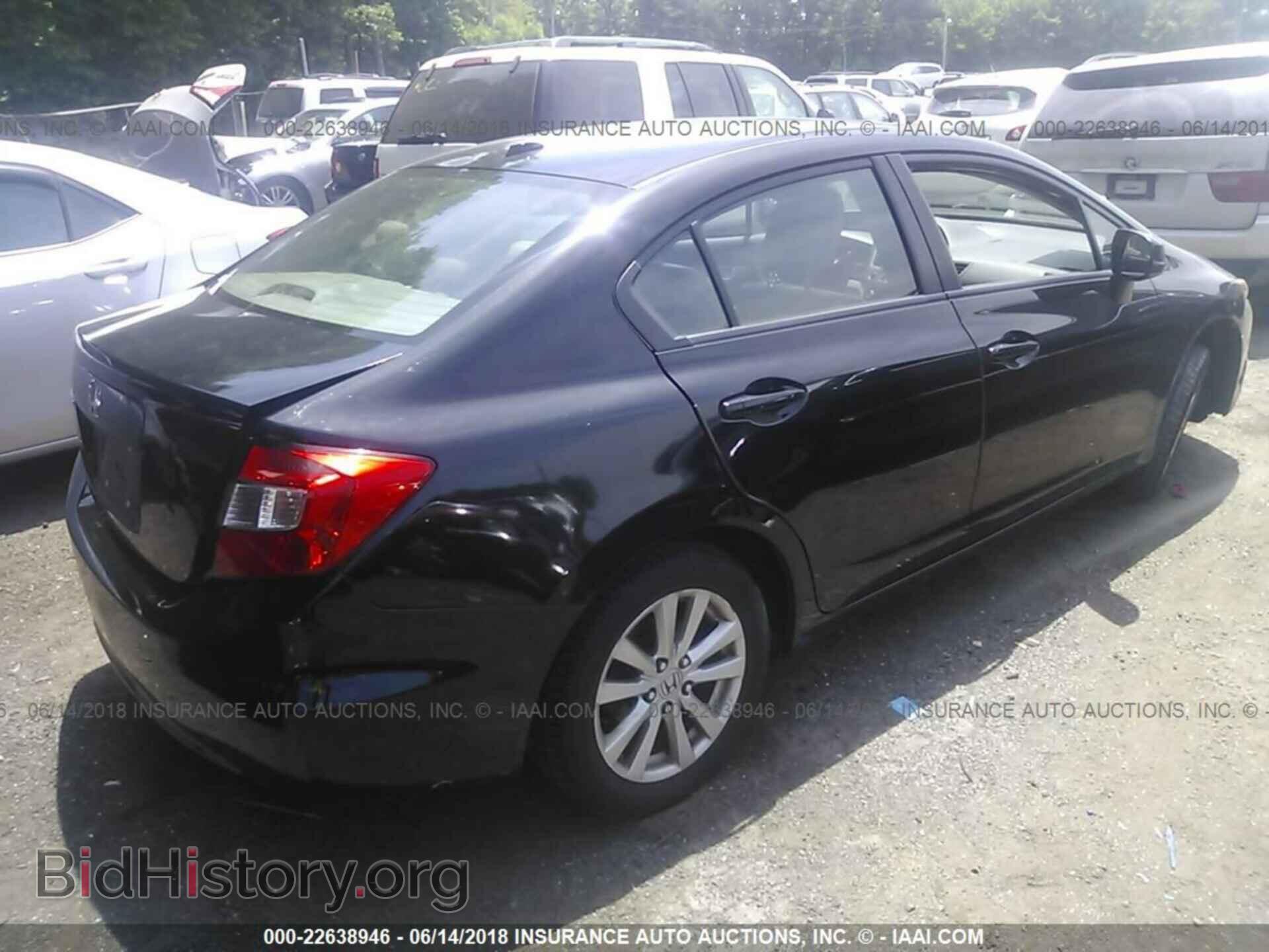 2012 Honda Civic - VIN: 2HGFB2F98CH508546 - Фото 4