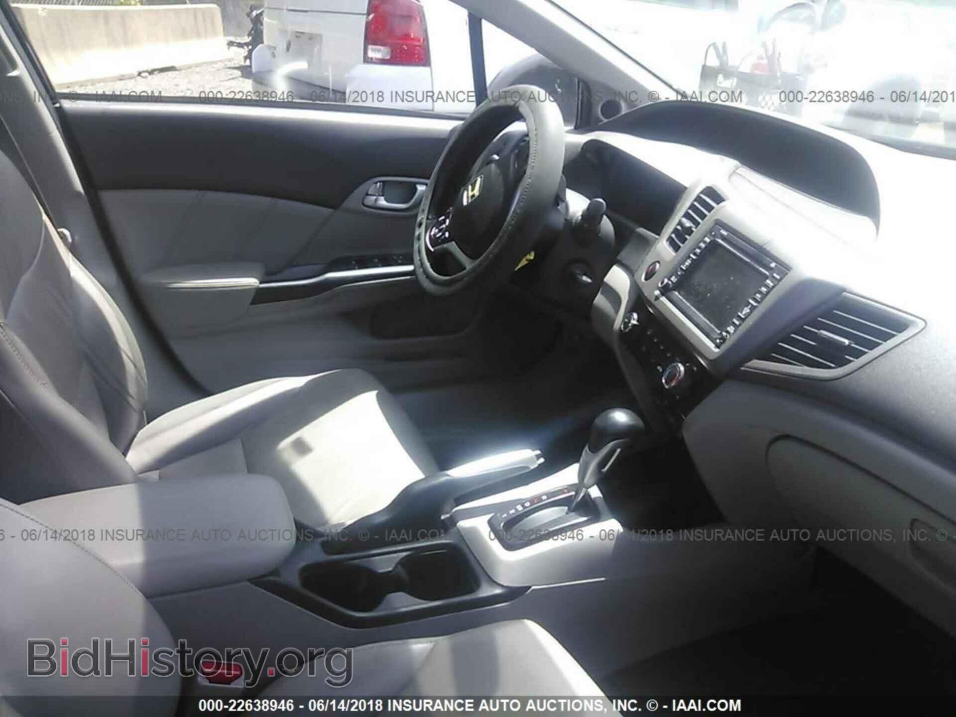 2012 Honda Civic - VIN: 2HGFB2F98CH508546 - Фото 5