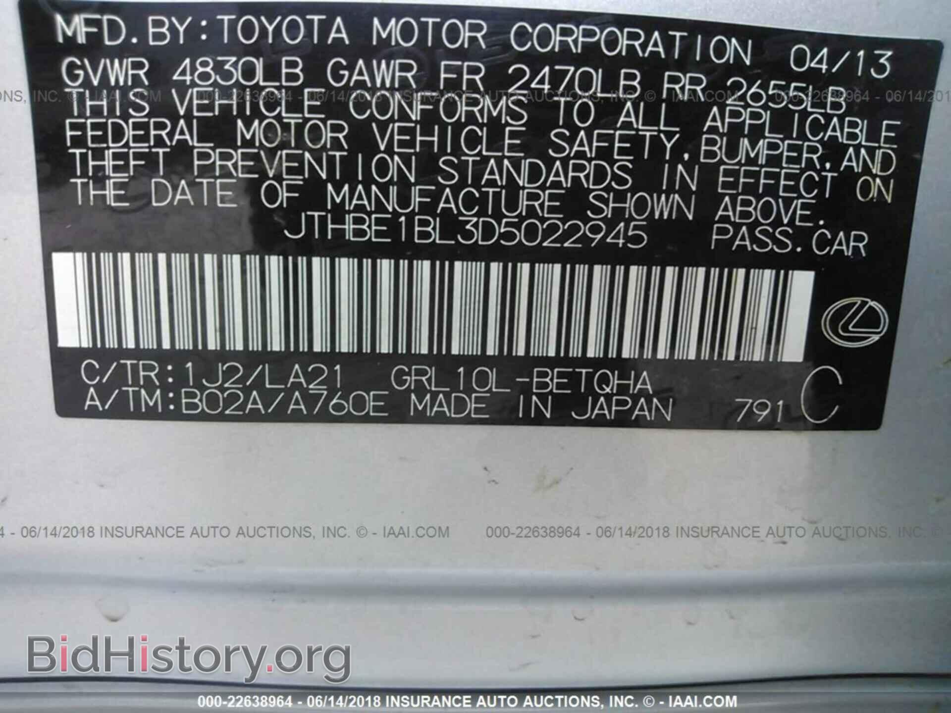 2013 Lexus Gs - VIN: JTHBE1BL3D5022945 - Photo 9