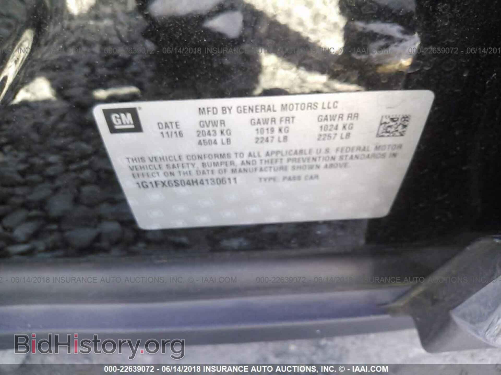 2017 Chevrolet Bolt ev - VIN: 1G1FX6S04H4130611 - Фото 9