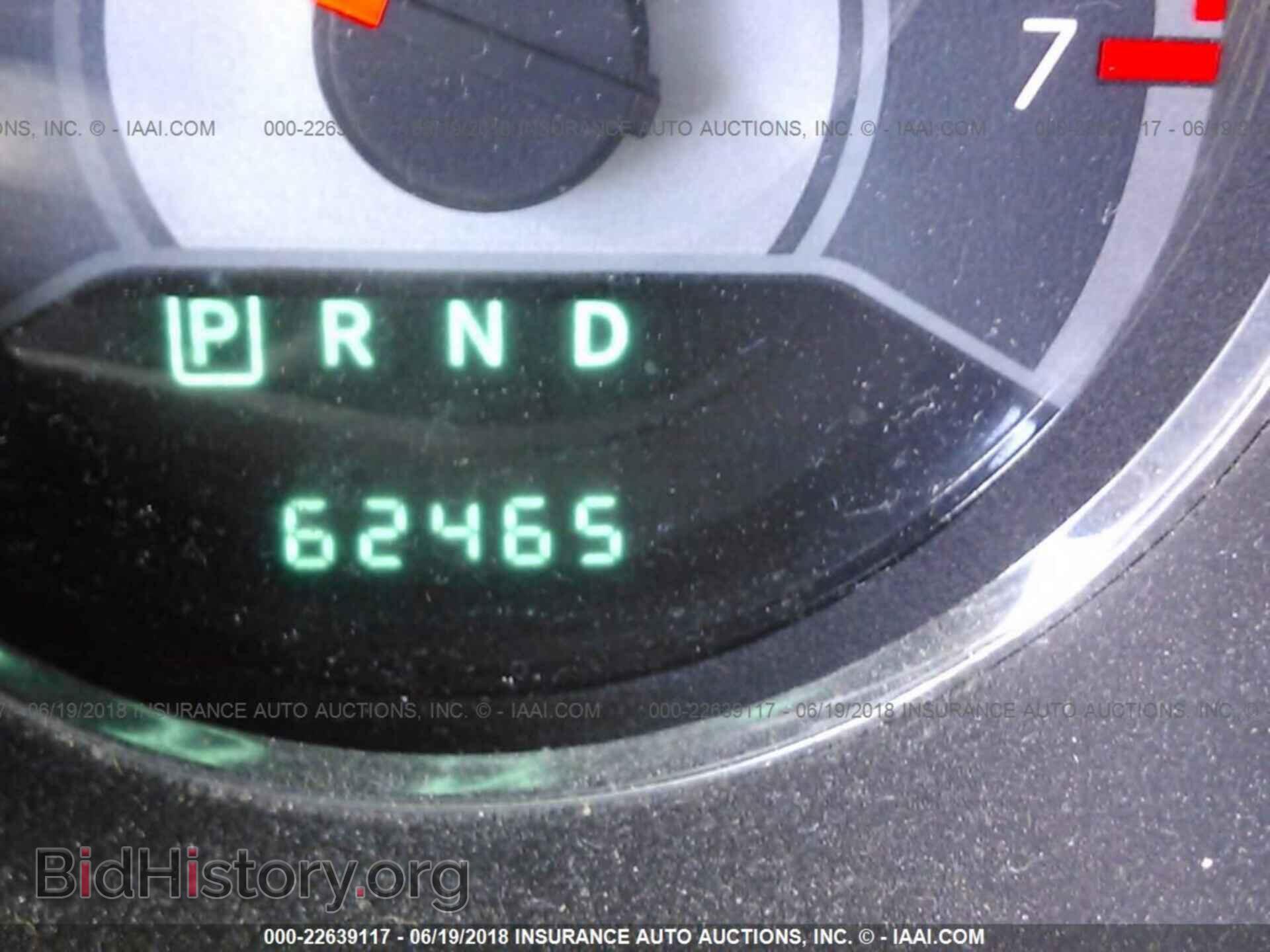 2013 CHRYSLER 200 - VIN: 1C3CCBBB5DN503969 - Фото 7