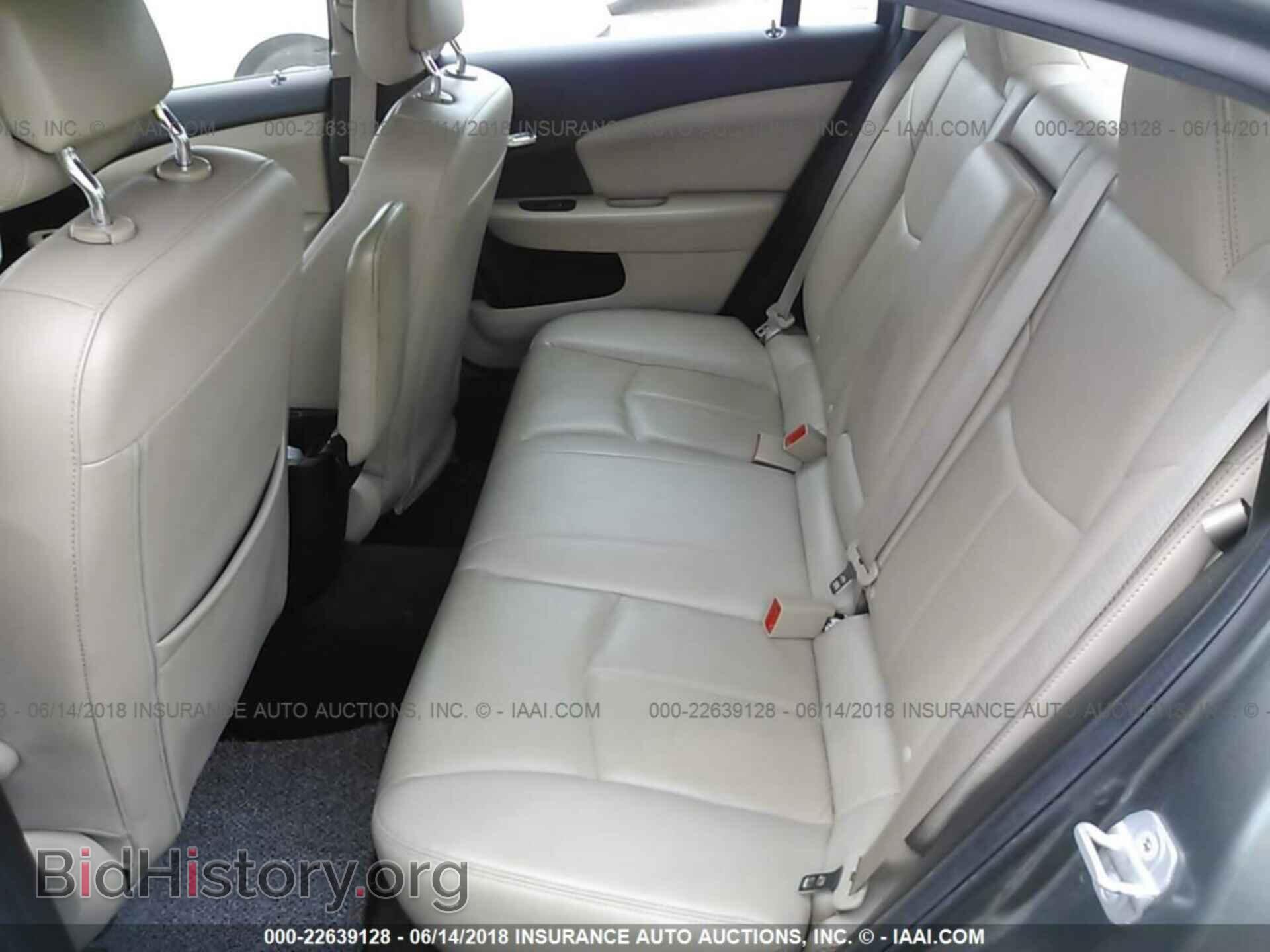 2012 Chrysler 200 - VIN: 1C3CCBCG4CN284642 - Photo 8