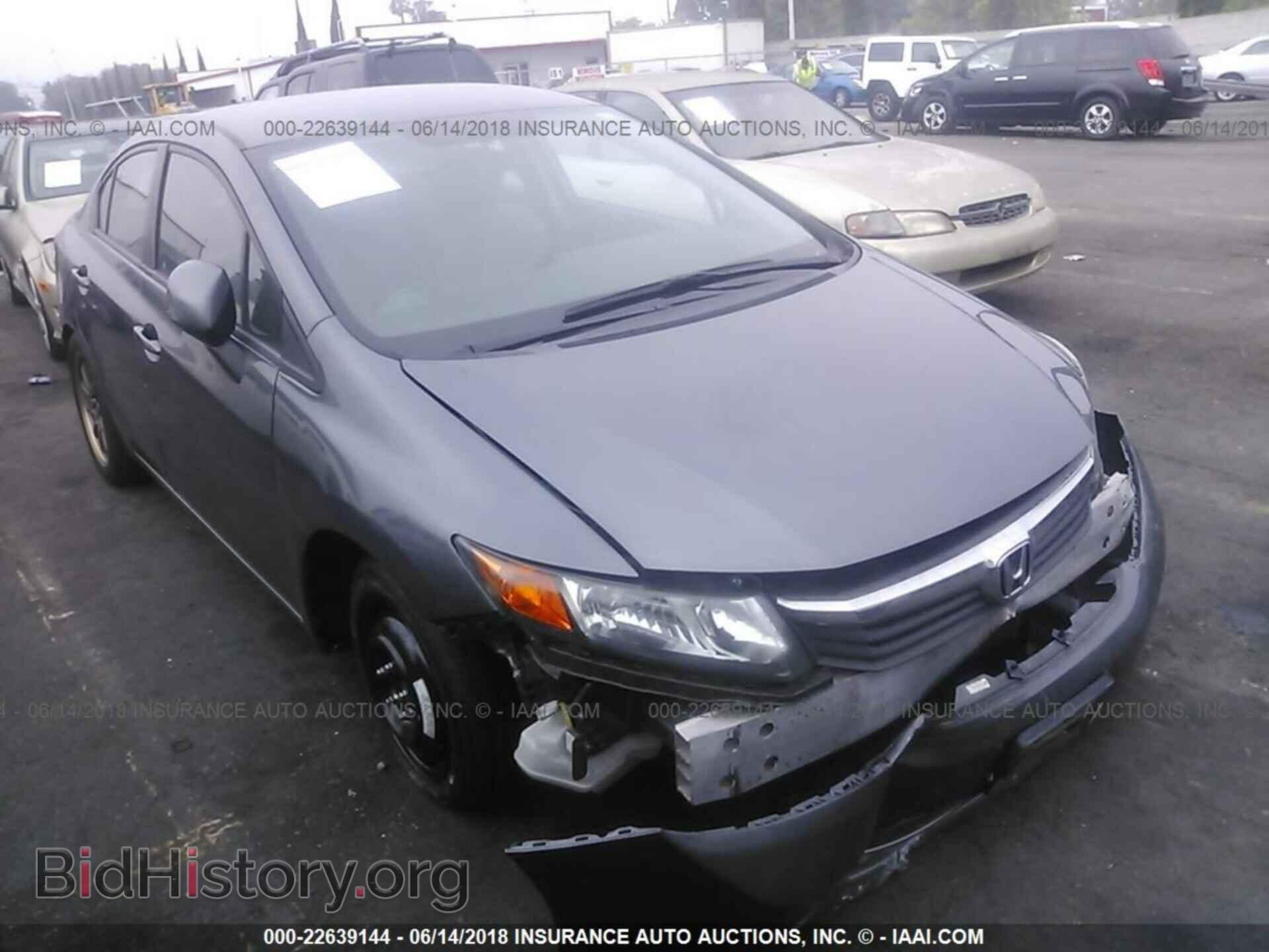 2012 Honda CIVIC (VIN 19XFB2F50CE364403) — фото 1 из 10, IAAI, повреждение: передняя и задняя часть