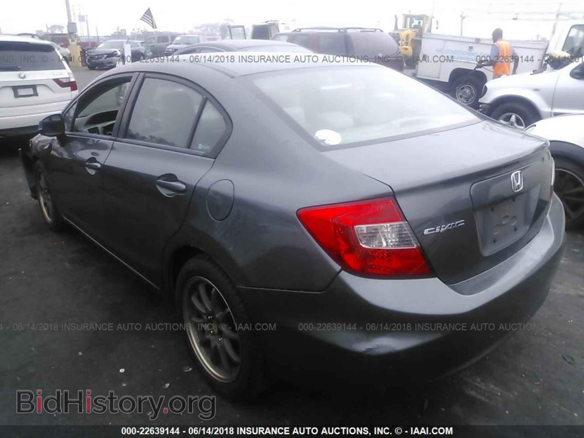 2012 Honda CIVIC (VIN 19XFB2F50CE364403) — фото 3 из 10