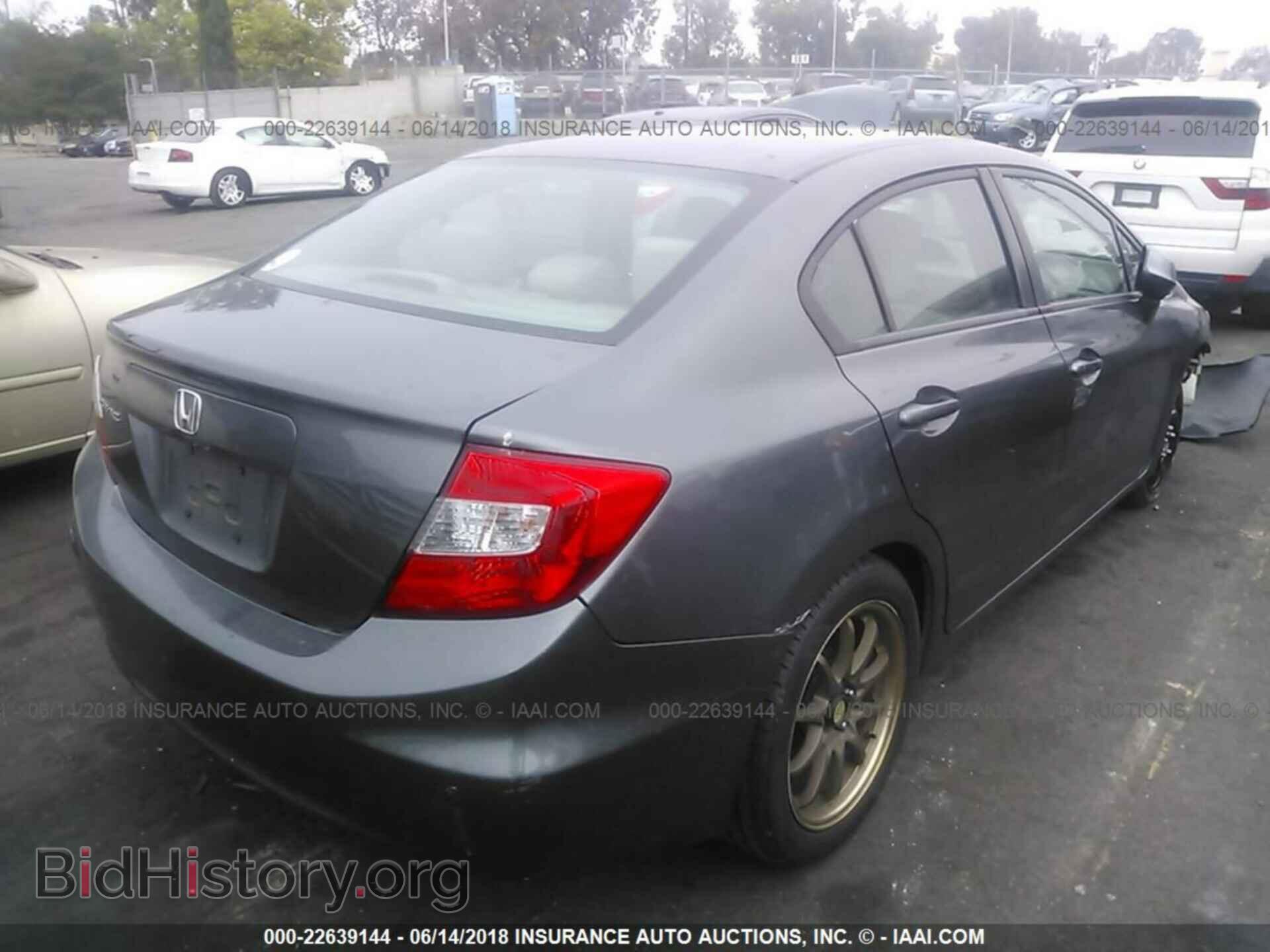 2012 Honda CIVIC (VIN 19XFB2F50CE364403) — фото 4 из 10