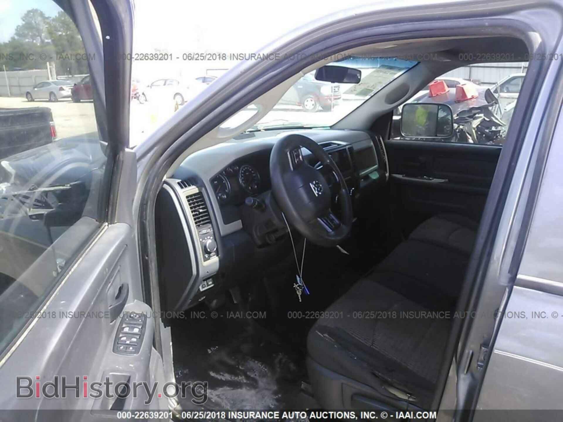 2012 Dodge Ram 3500 - VIN: 3C63DPGL5CG163874 - Фото 5