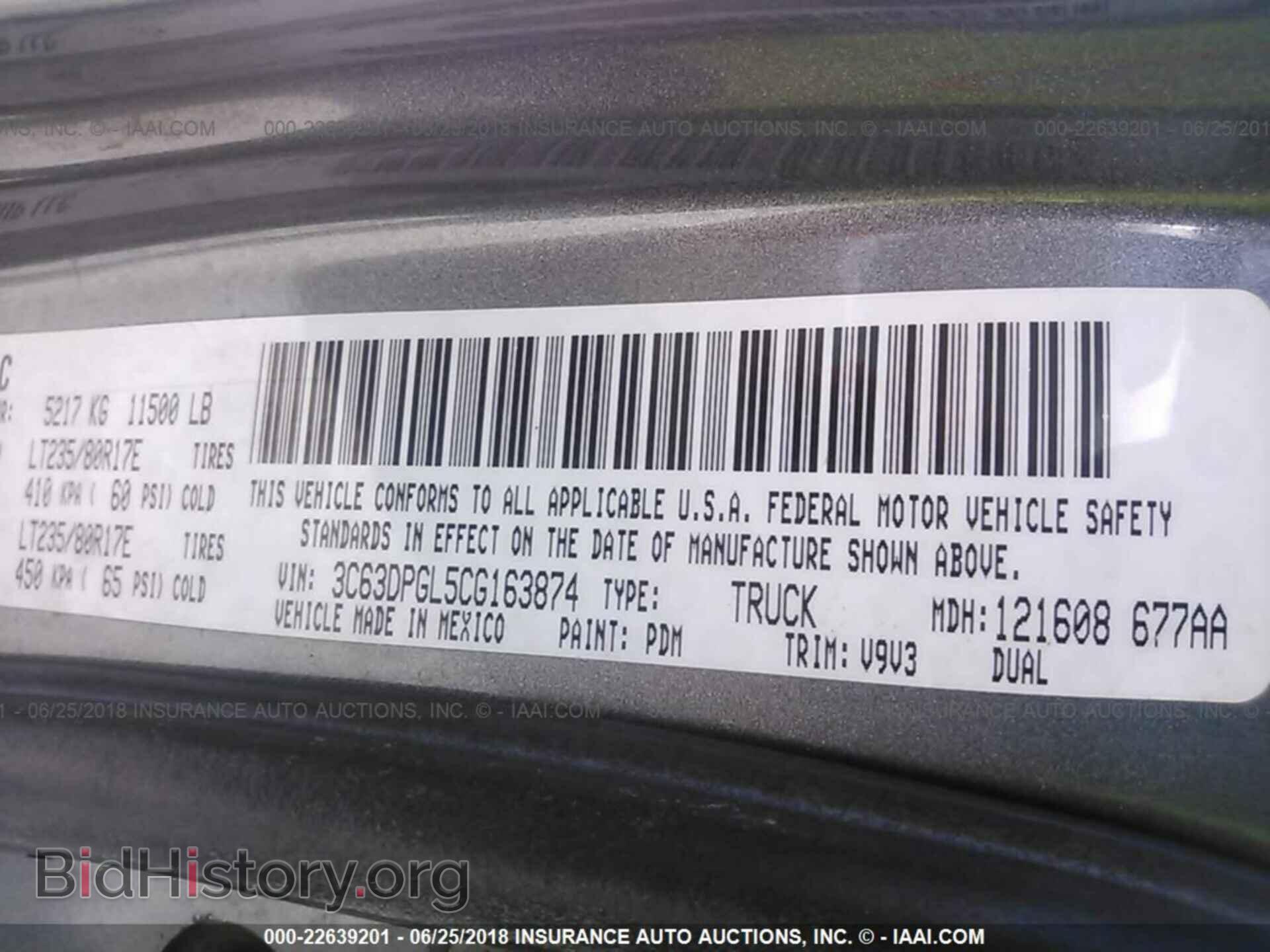 2012 Dodge Ram 3500 - VIN: 3C63DPGL5CG163874 - Фото 10