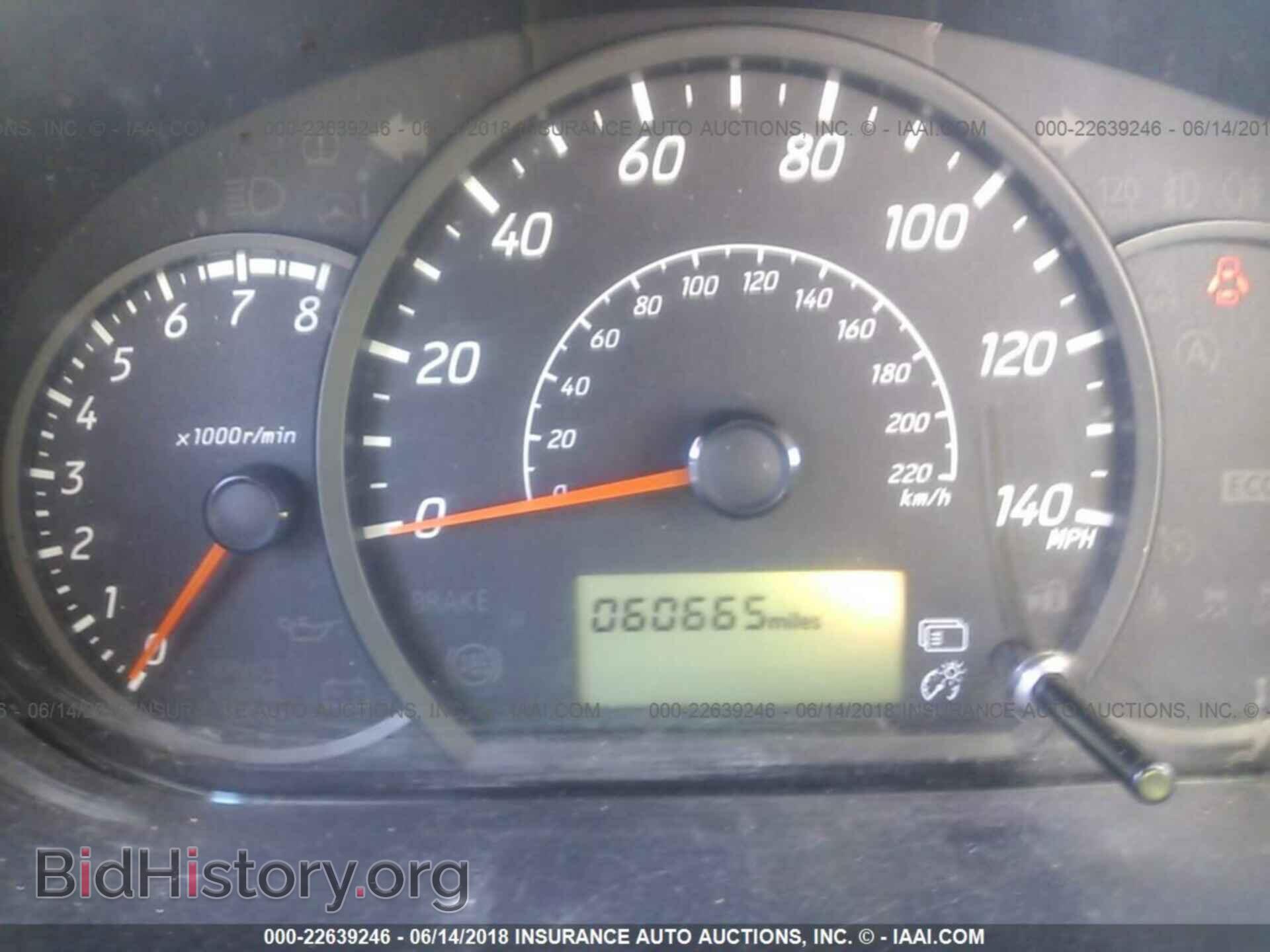 2015 Mitsubishi Mirage - VIN: ML32A3HJ8FH009000 - Фото 7