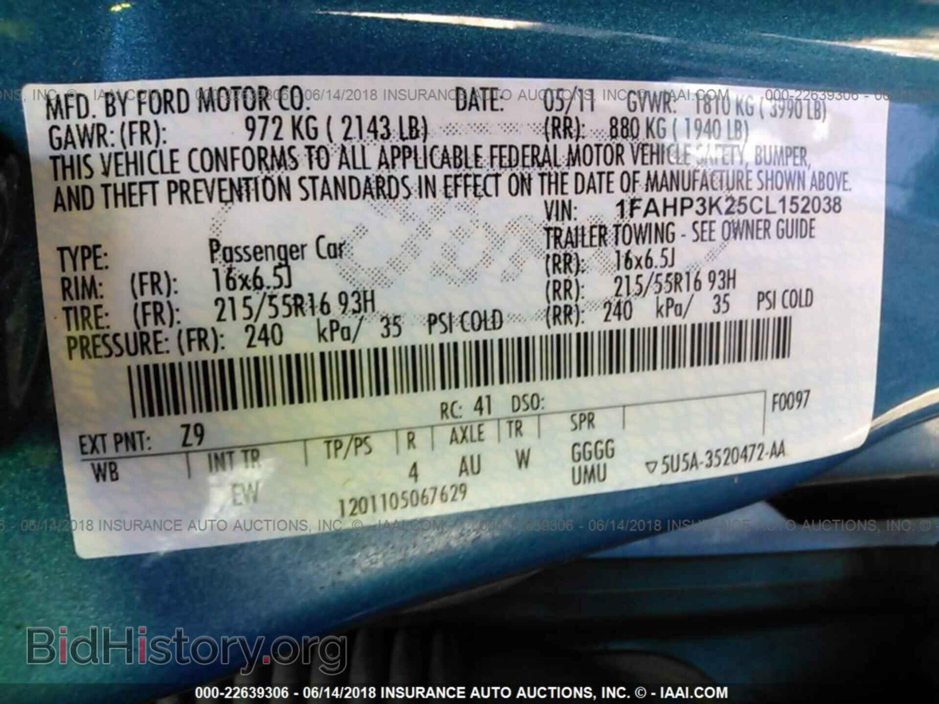 2012 Ford Focus - VIN: 1FAHP3K25CL152038 - Фото 9