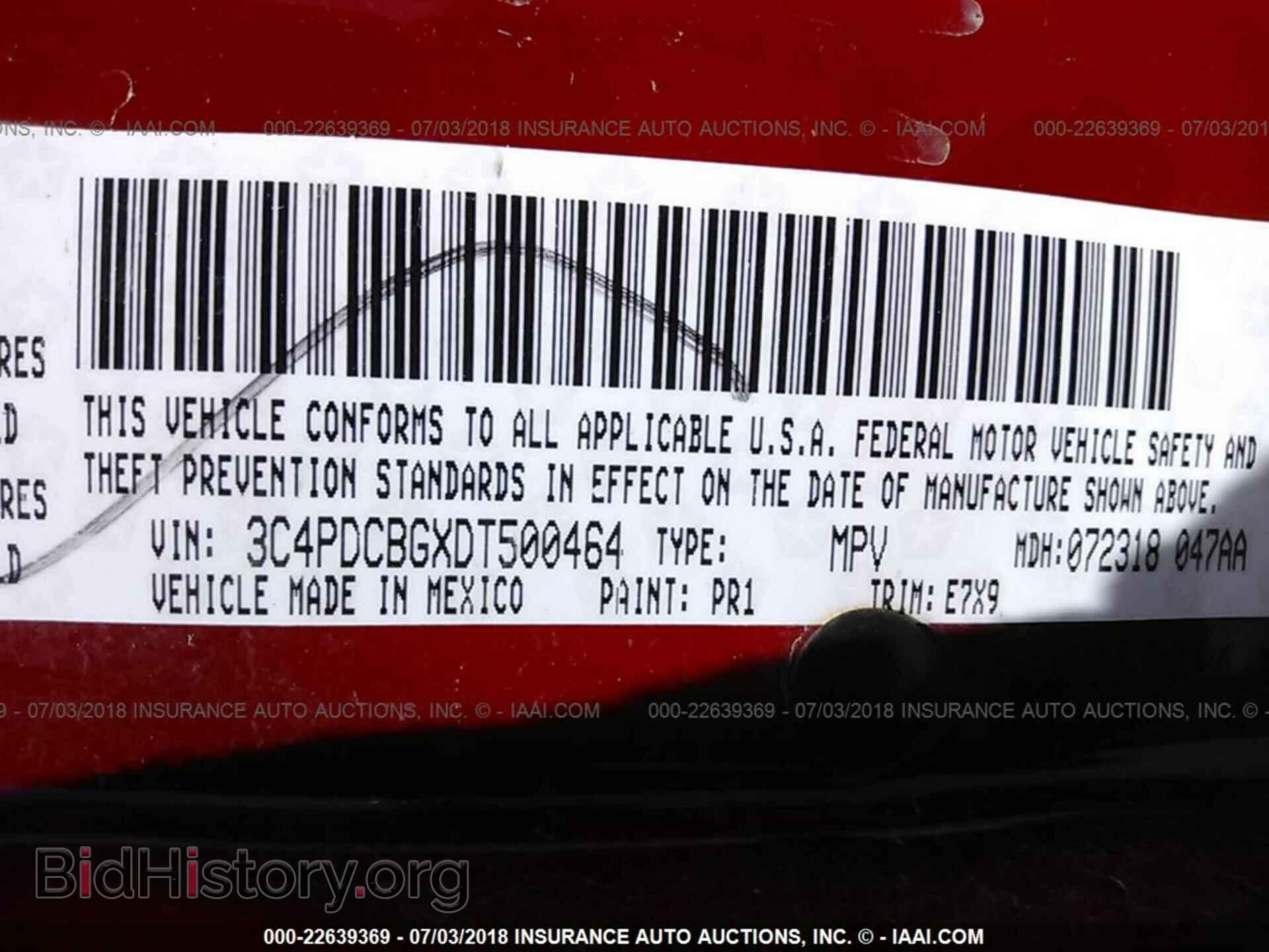 2013 Dodge Journey - VIN: 3C4PDCBGXDT500464 - Фото 9