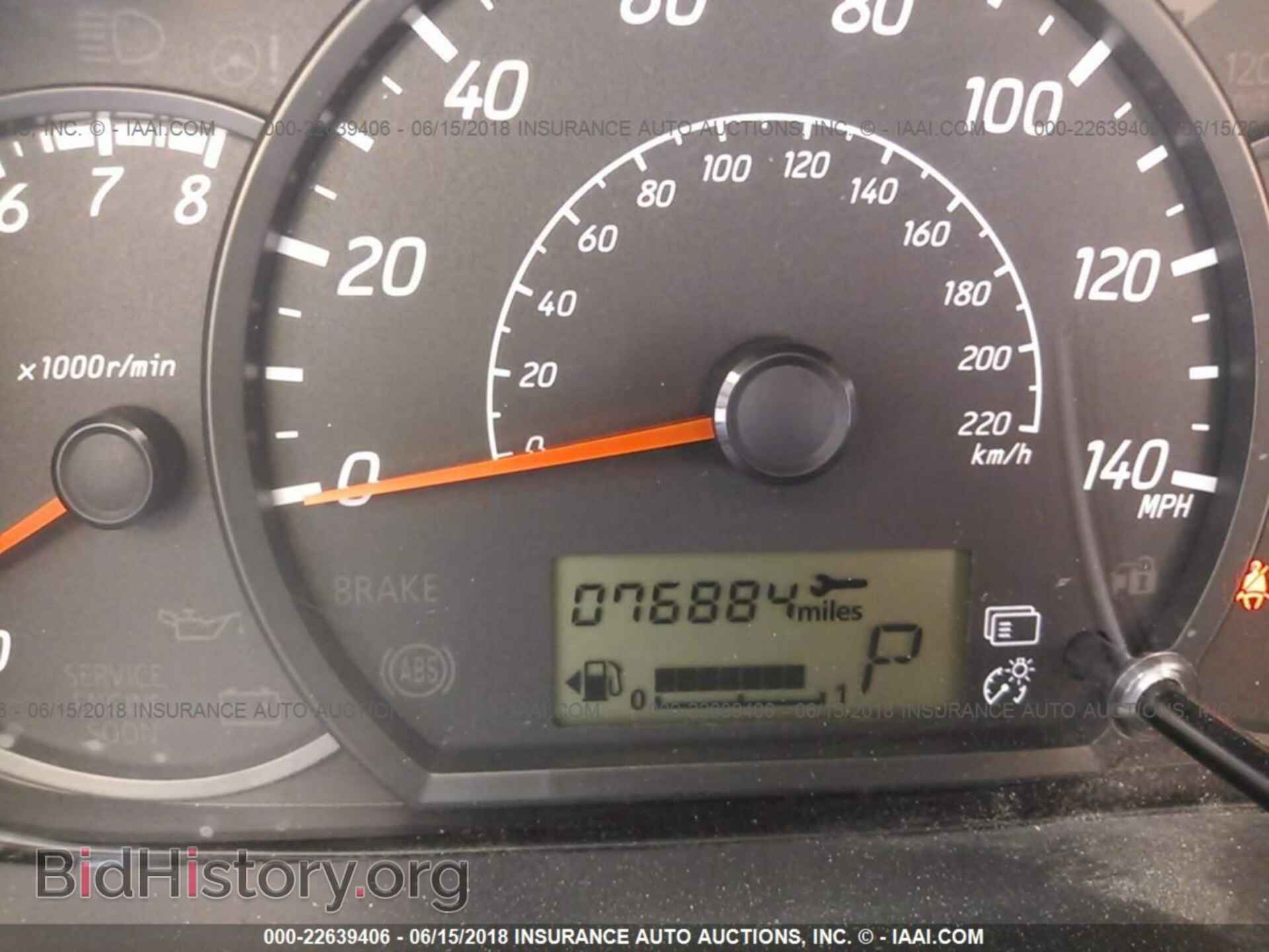 2014 Mitsubishi Mirage - VIN: ML32A3HJ1EH009192 - Фото 7