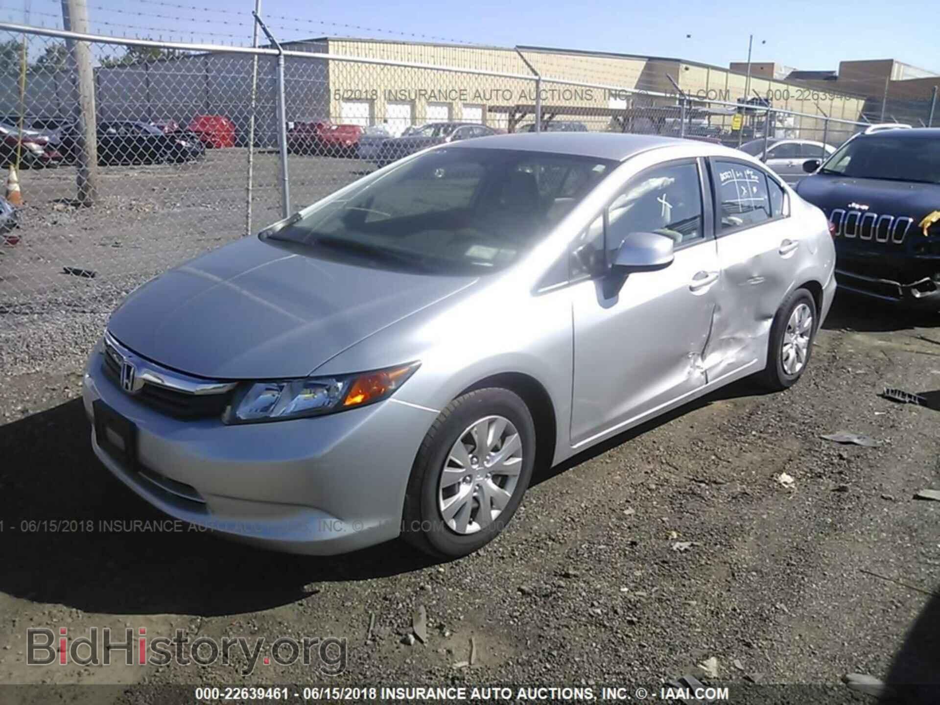 2012 Honda CIVIC (VIN 2HGFB2F57CH612670) — фото 2 из 10