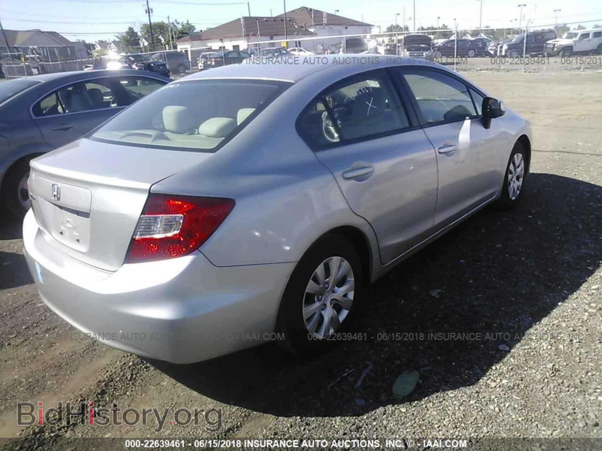 2012 Honda CIVIC (VIN 2HGFB2F57CH612670) — фото 4 из 10