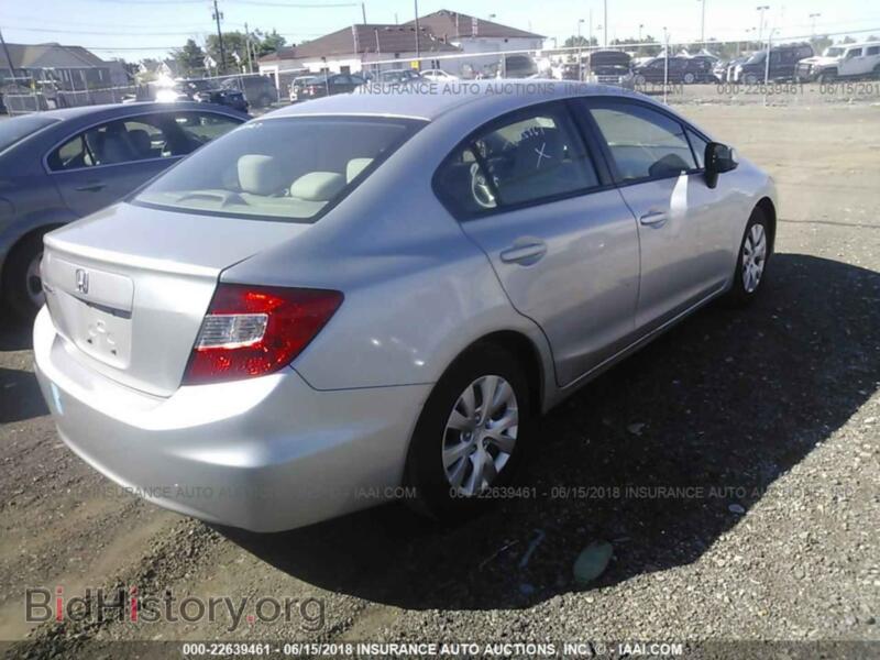 2012 Honda CIVIC (VIN 2HGFB2F57CH612670) — фото 4 из 10