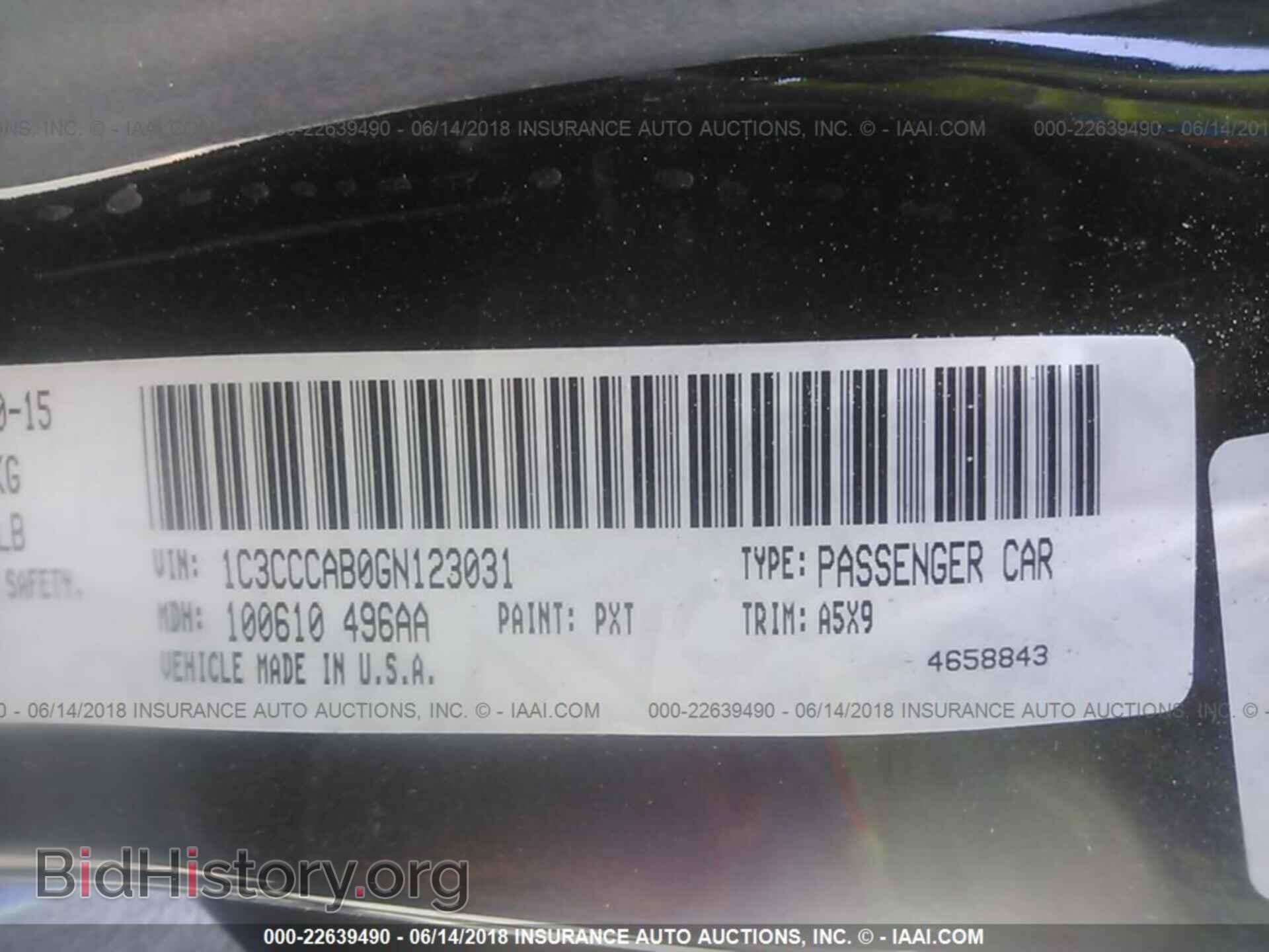 2016 Chrysler 200 - VIN: 1C3CCCAB0GN123031 - Photo 9