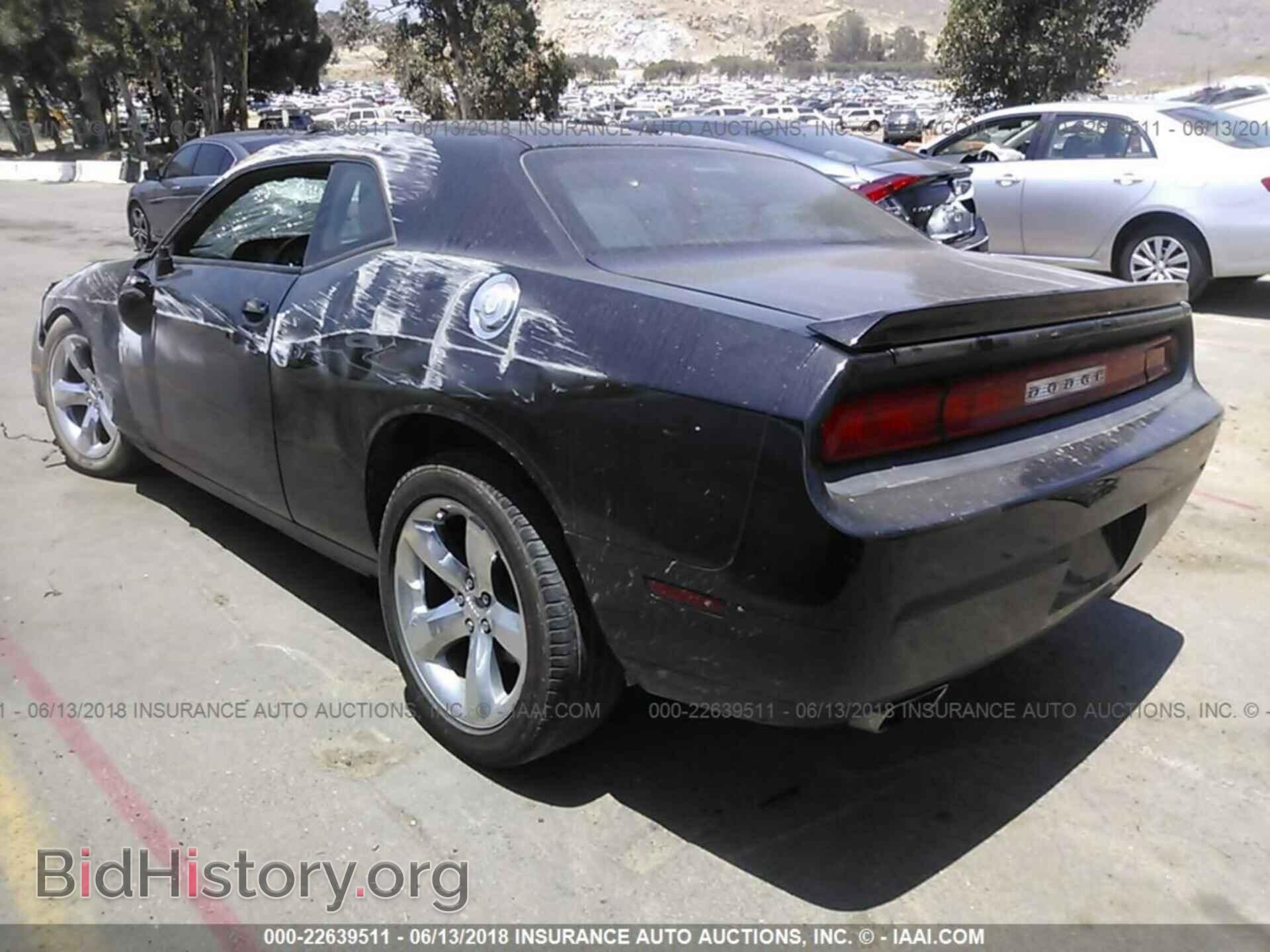2013 Dodge Challenger - VIN: 2C3CDYBT6DH653316 - Photo 3