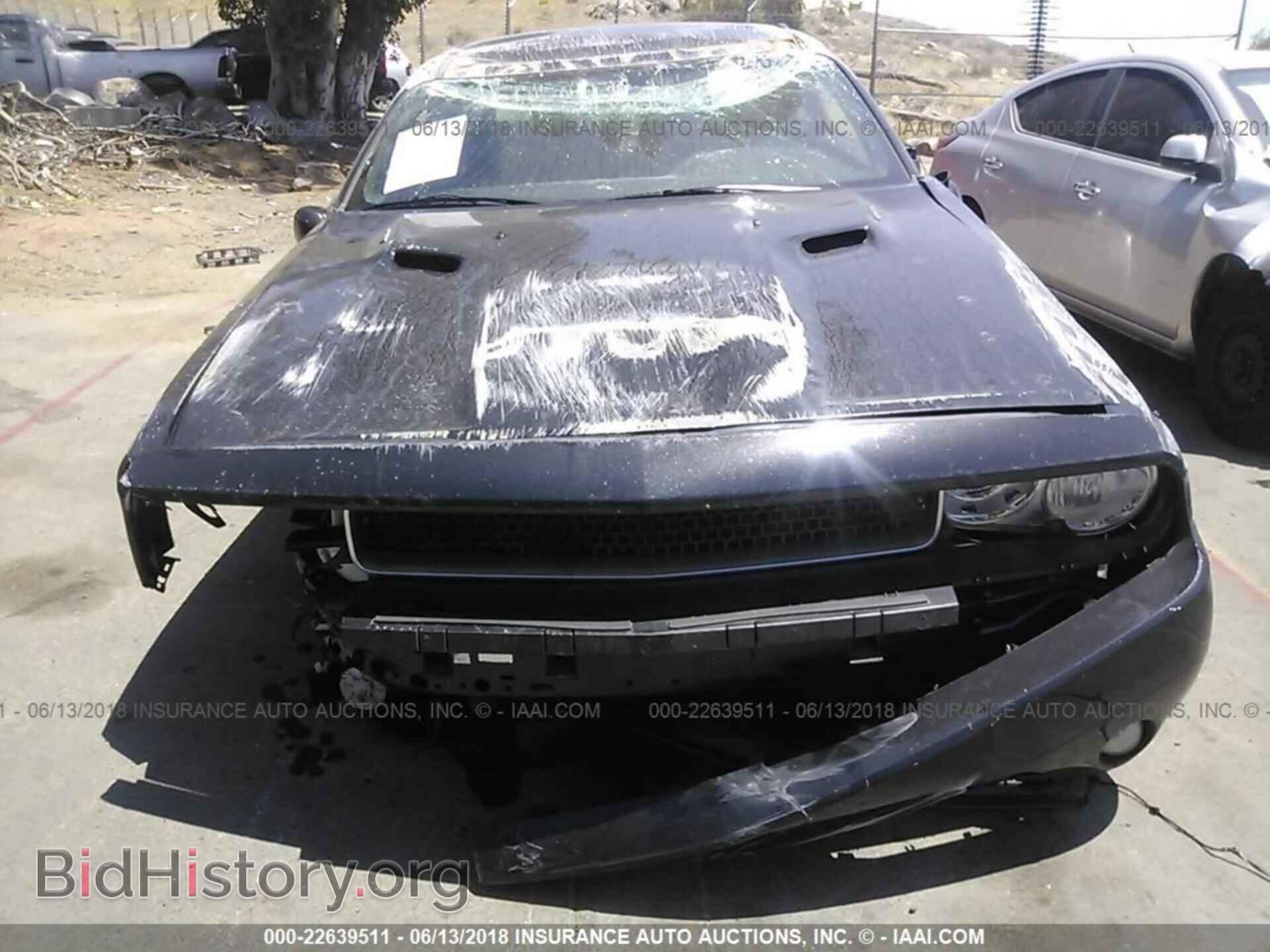 2013 Dodge Challenger - VIN: 2C3CDYBT6DH653316 - Photo 6