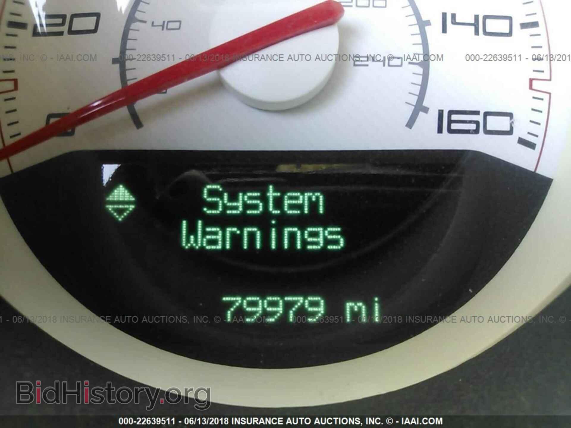 2013 Dodge Challenger - VIN: 2C3CDYBT6DH653316 - Photo 7