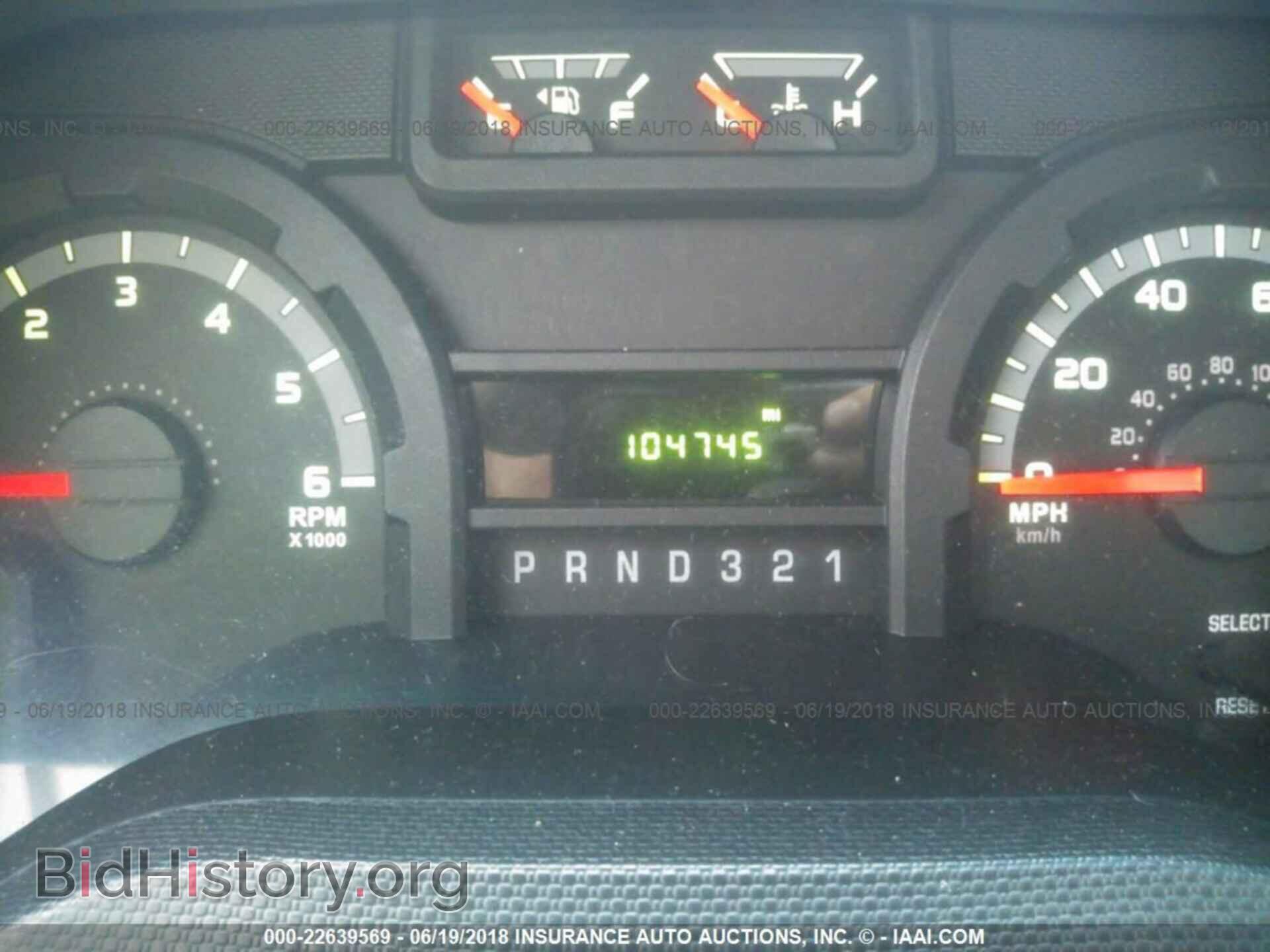 2015 Ford Econoline - VIN: 1FDWE3FS2FDA21371 - Photo 6