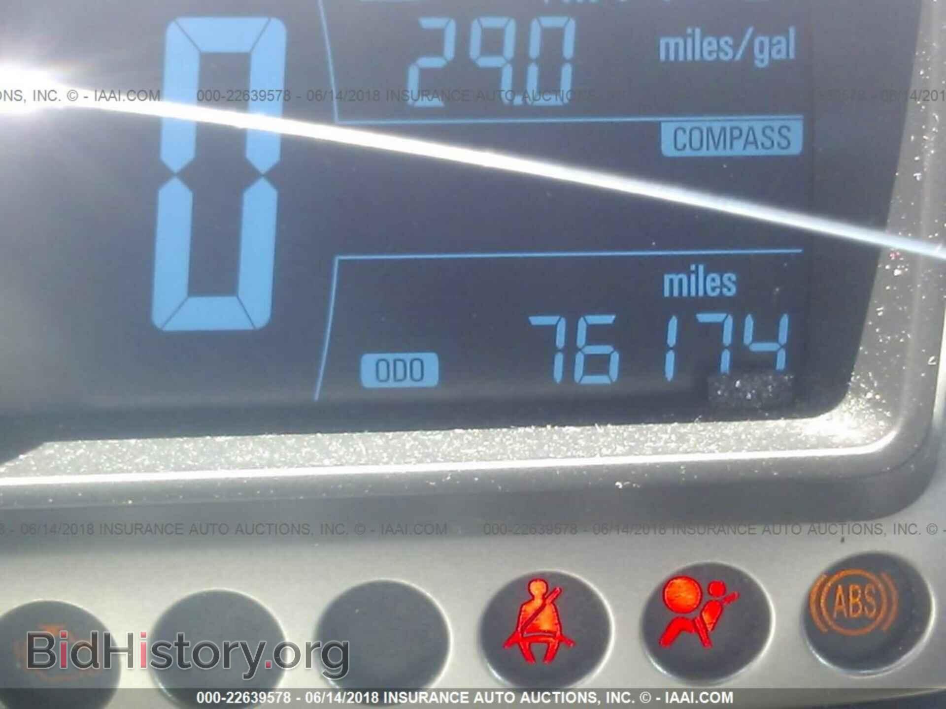 2012 Chevrolet Sonic - VIN: 1G1JD6SB4C4164044 - Фото 7