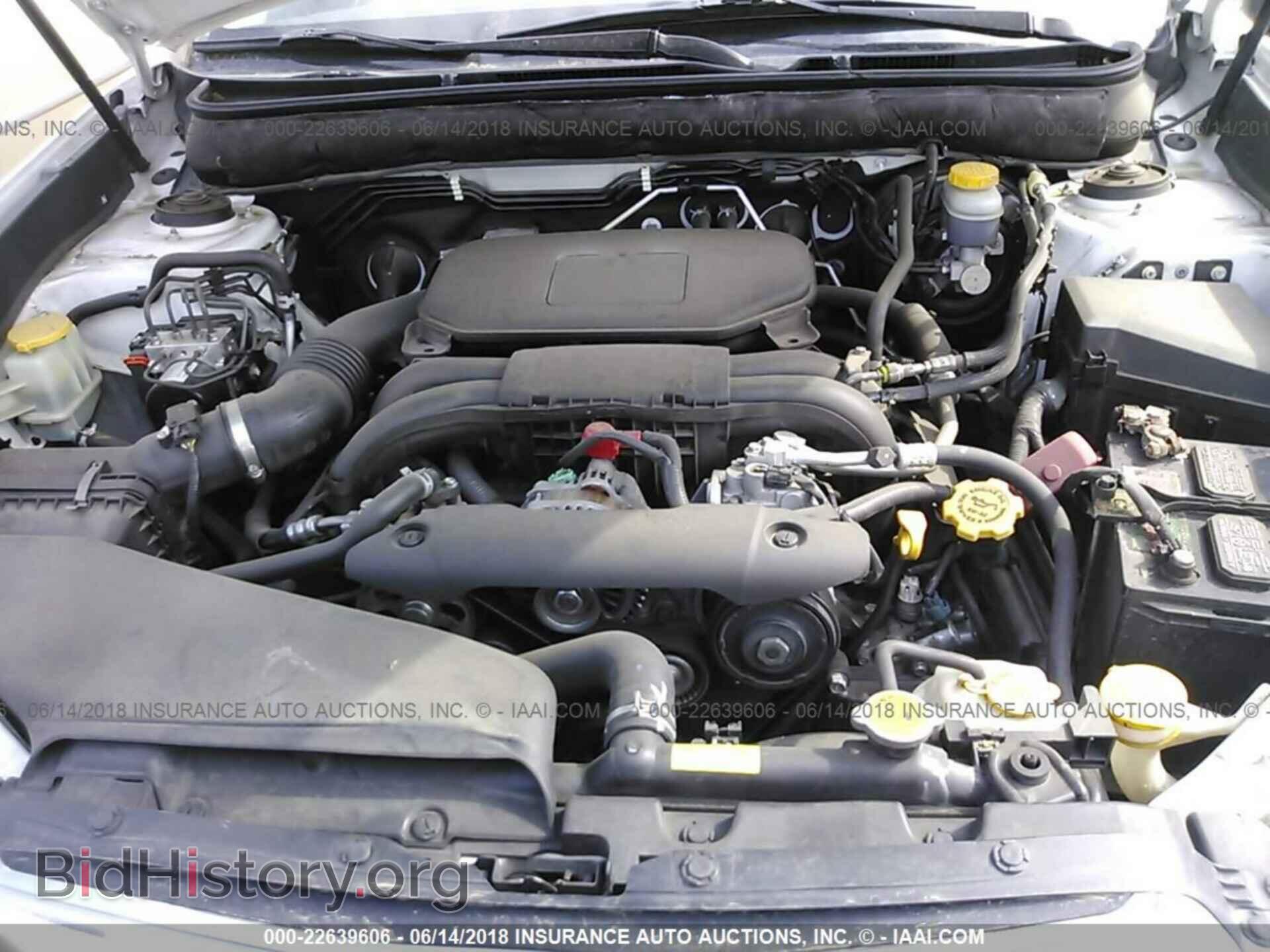 2011 Subaru Outback - VIN: 4S4BRCAC6B3396733 - Фото 10