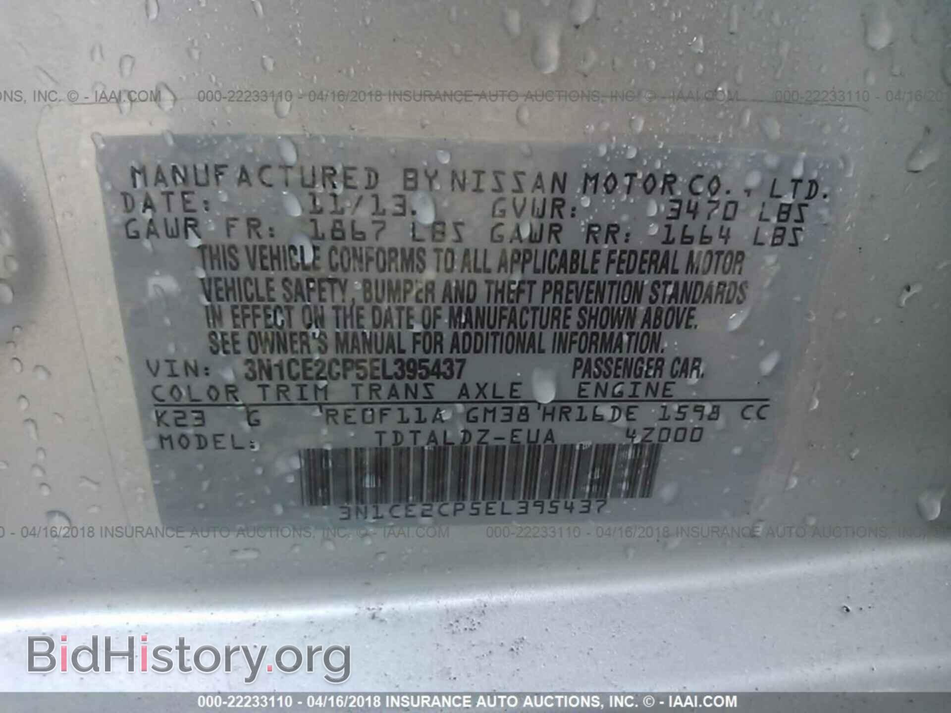 2014 NISSAN VERSA NOTE - VIN: 3N1CE2CP5EL395437 - Photo 9