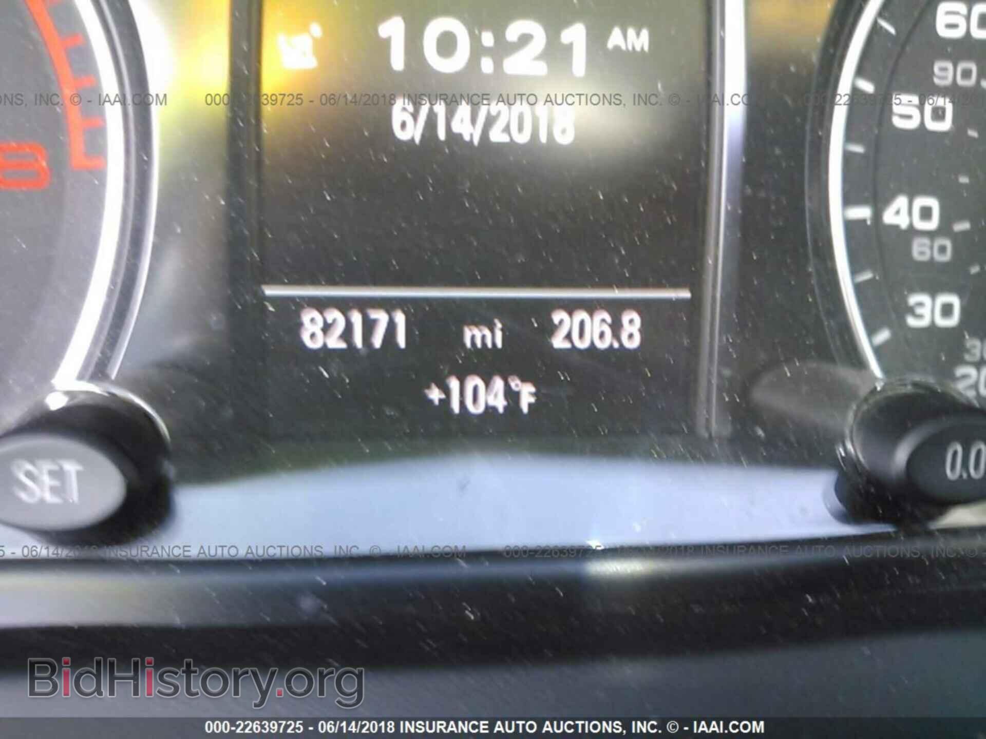 2013 Audi Q5 - VIN: WA1LFAFP2DA064072 - Фото 7
