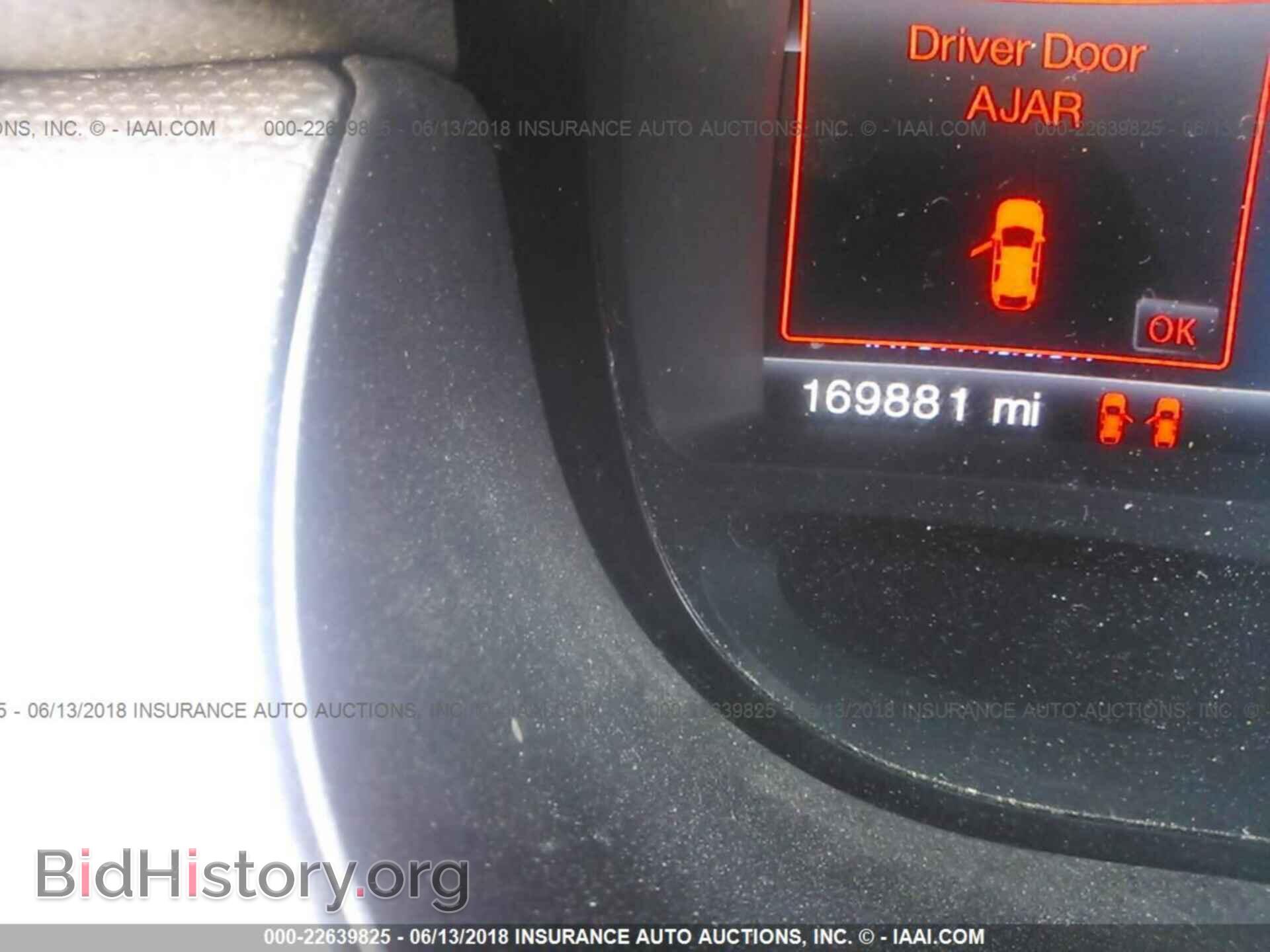 2012 Ford Edge - VIN: 2FMDK3JC7CBA93667 - Фото 7